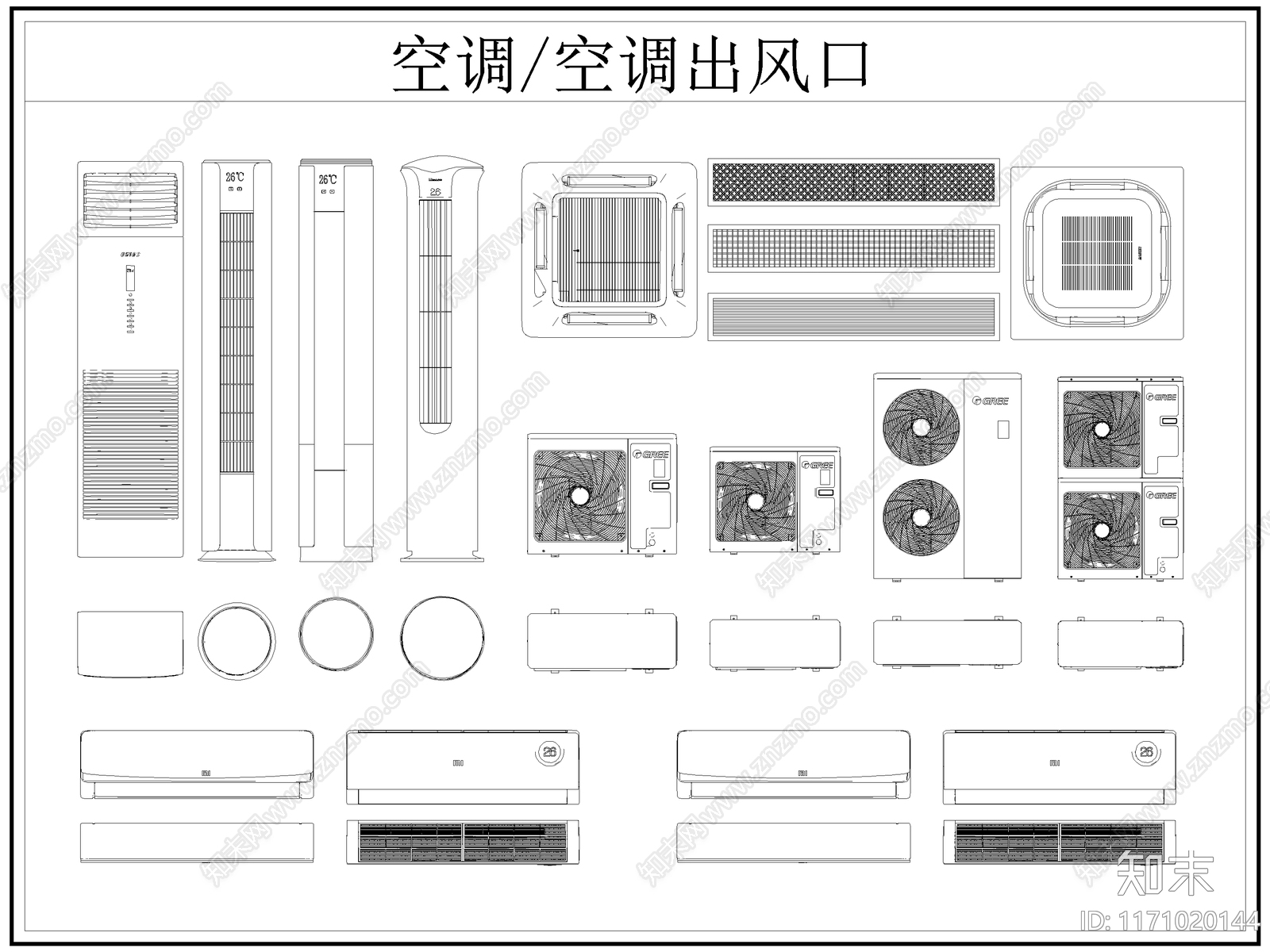 现代综合器材设备图库施工图下载【ID:1171020144】