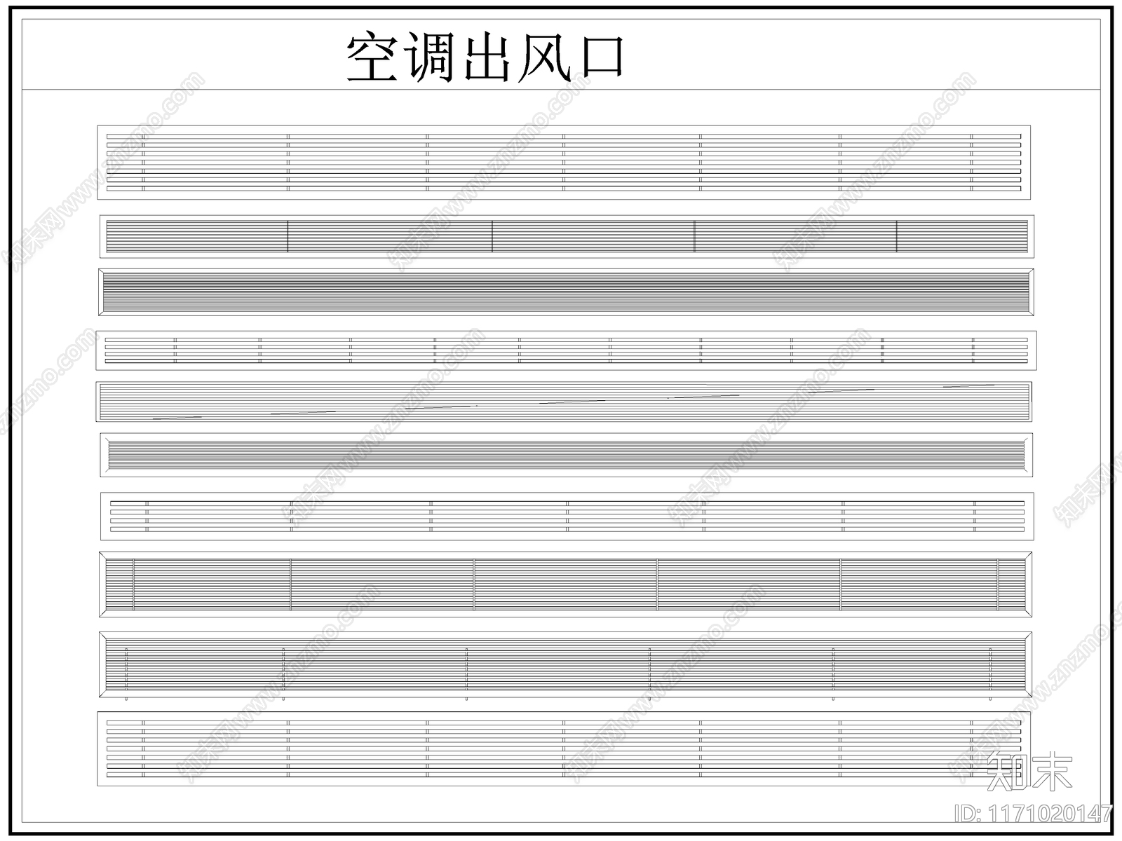 现代综合器材设备图库施工图下载【ID:1171020147】