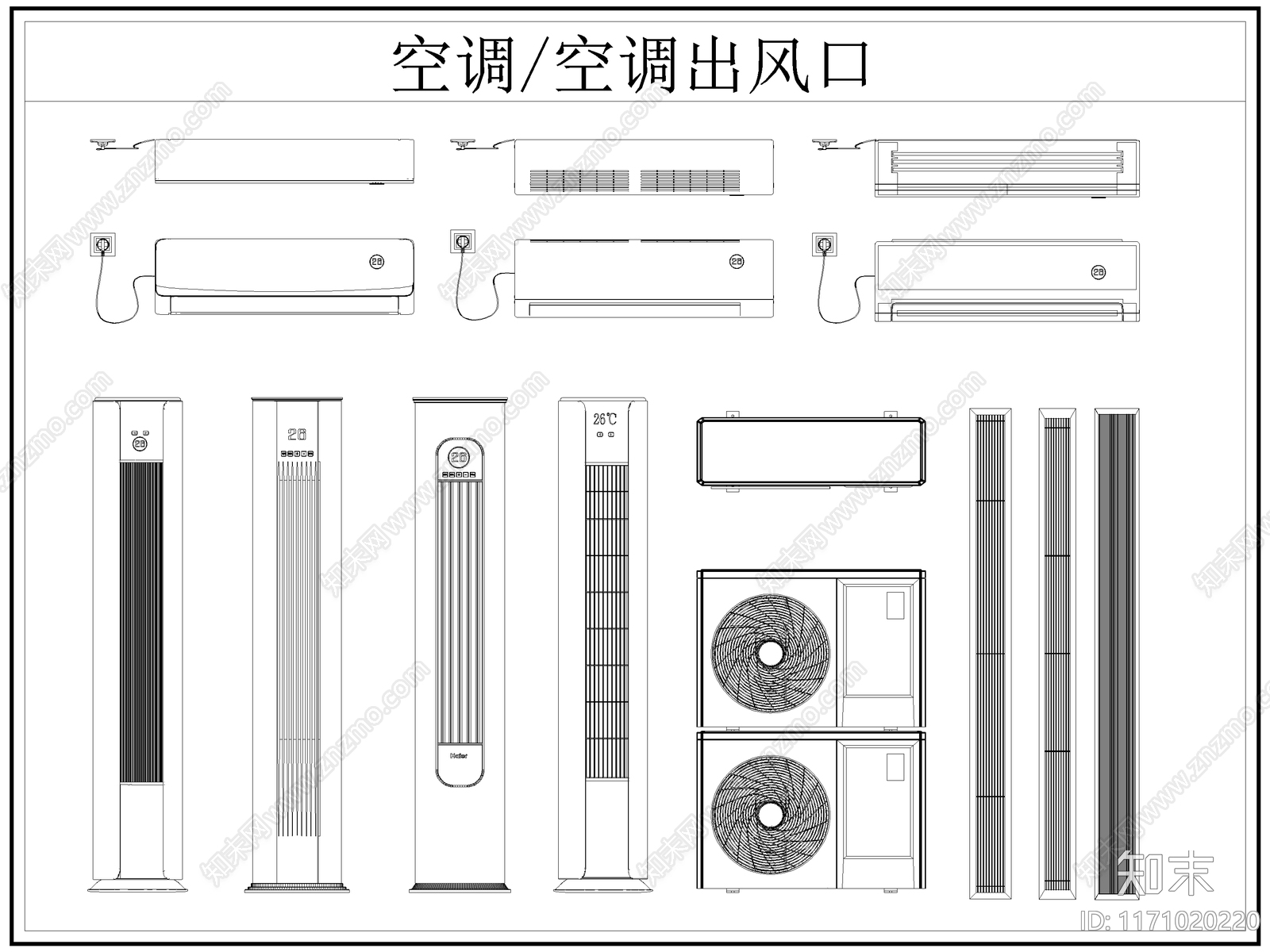 现代综合器材设备图库施工图下载【ID:1171020220】