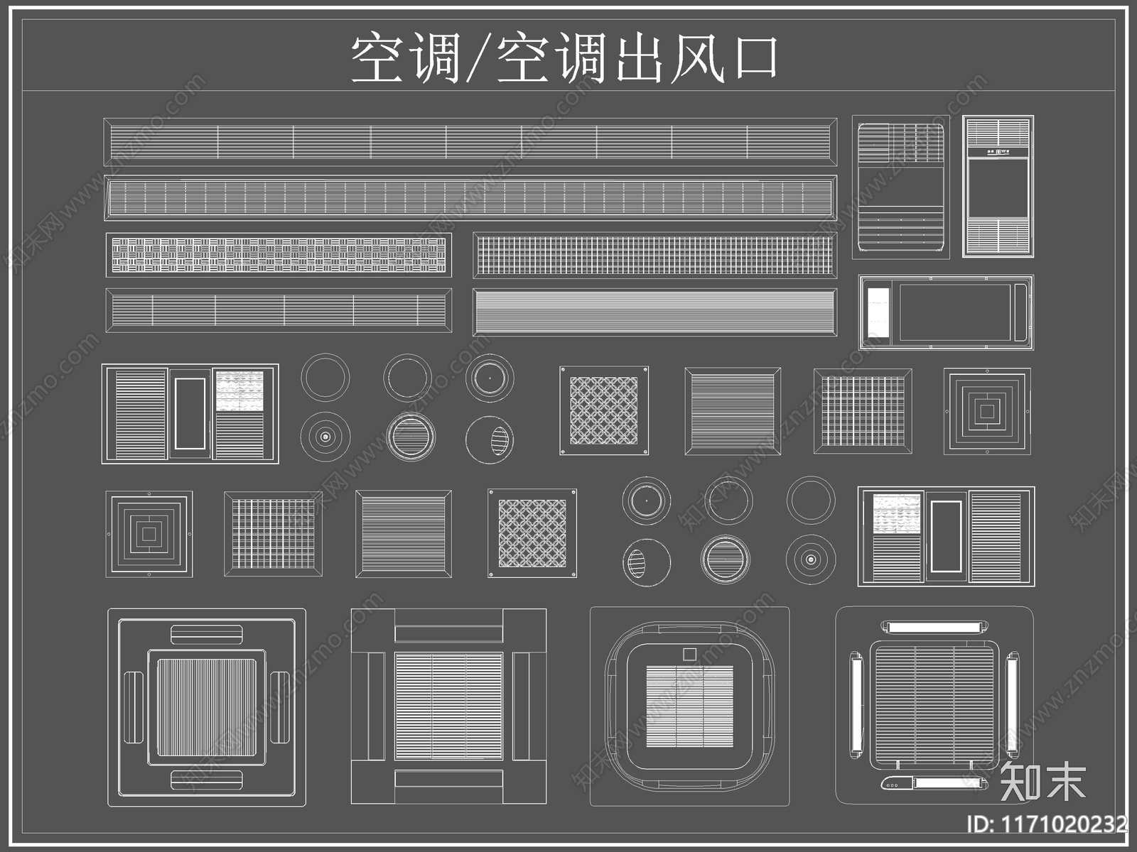 现代综合器材设备图库施工图下载【ID:1171020232】