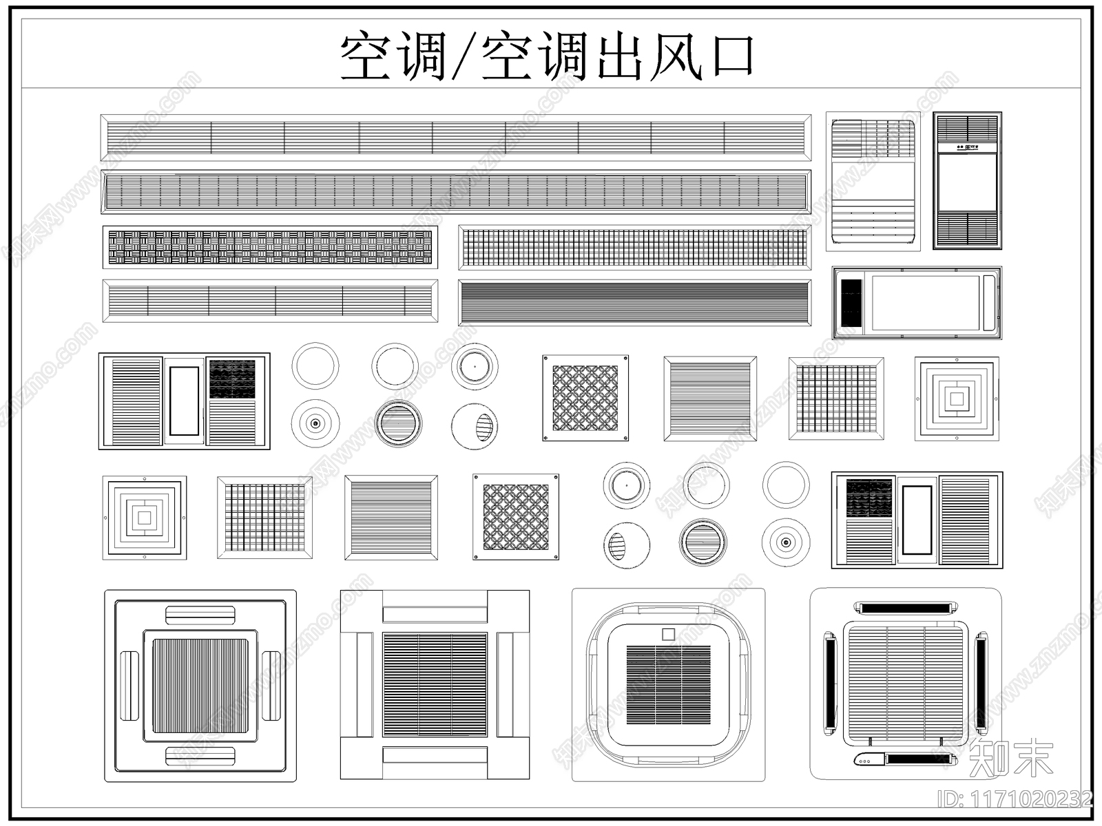 现代综合器材设备图库施工图下载【ID:1171020232】