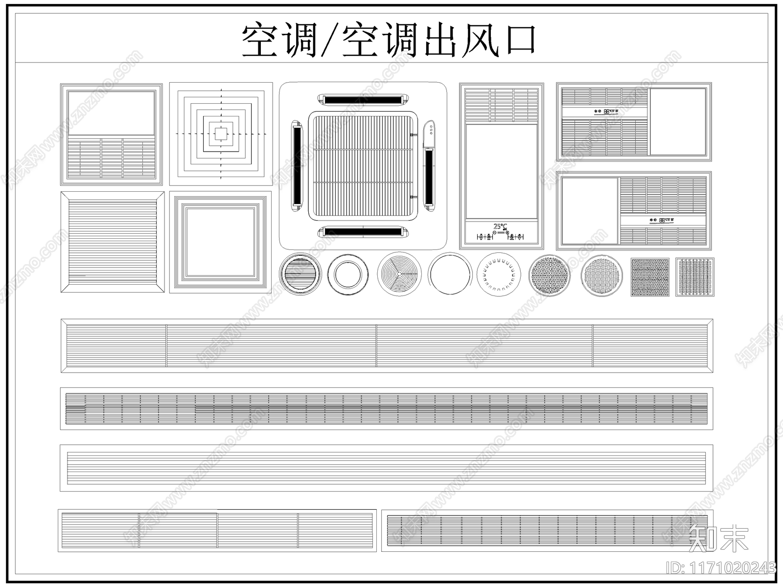 现代综合器材设备图库施工图下载【ID:1171020243】