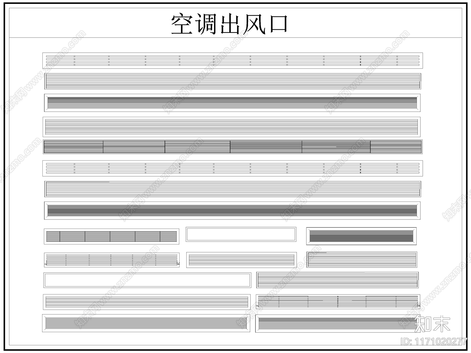 现代综合器材设备图库施工图下载【ID:1171020277】