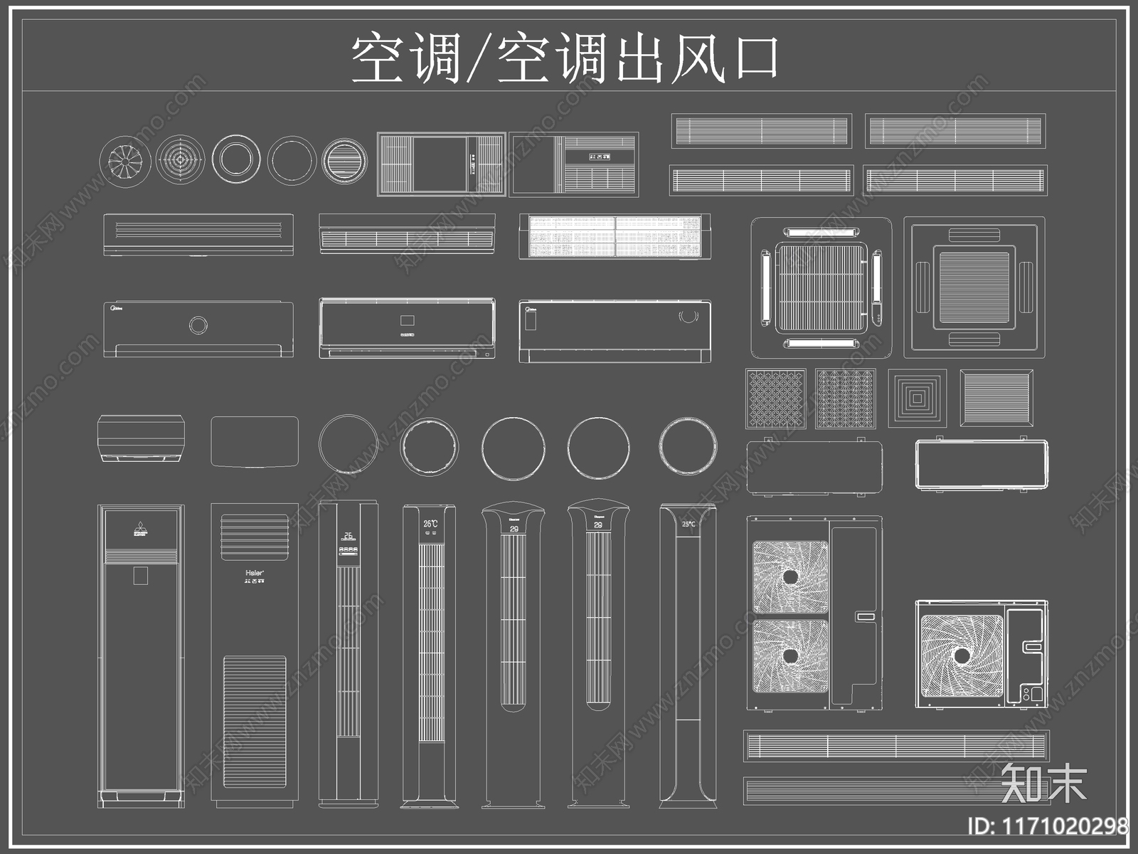 现代综合器材设备图库施工图下载【ID:1171020298】