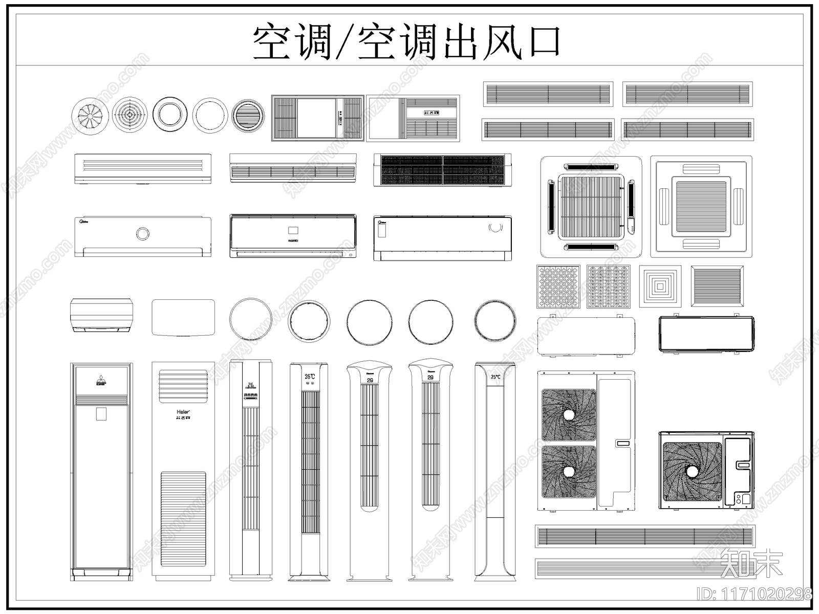 现代综合器材设备图库施工图下载【ID:1171020298】