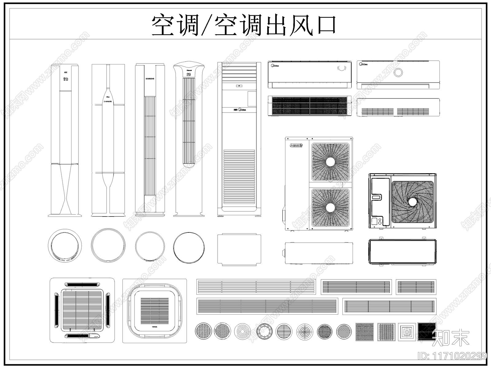 现代综合器材设备图库施工图下载【ID:1171020299】