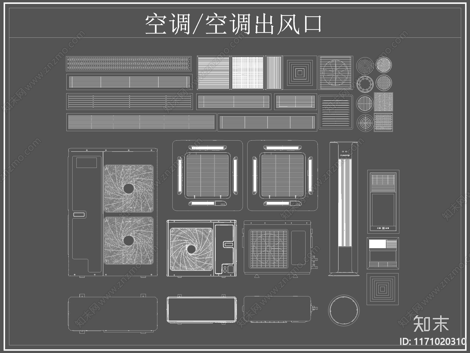 现代综合器材设备图库施工图下载【ID:1171020310】