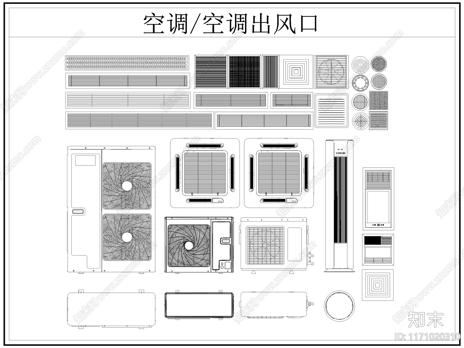 现代综合器材设备图库施工图下载【ID:1171020310】