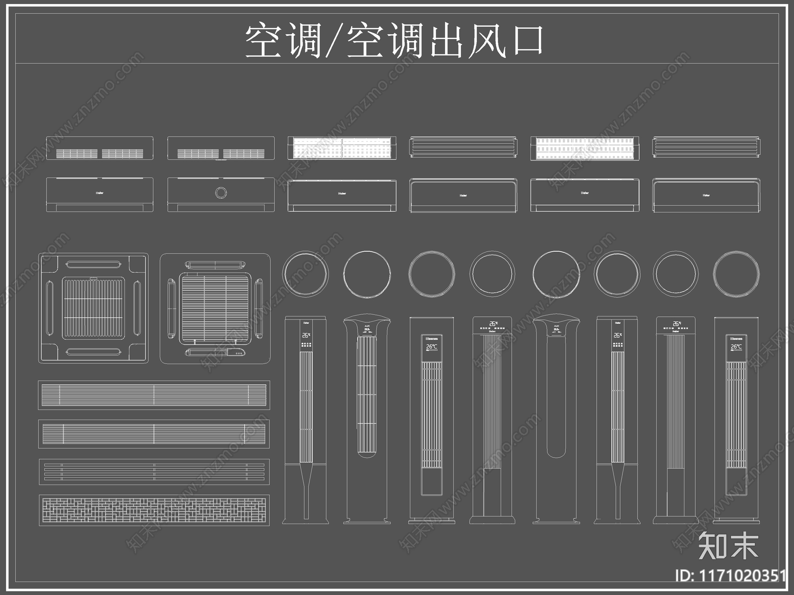 现代综合器材设备图库施工图下载【ID:1171020351】