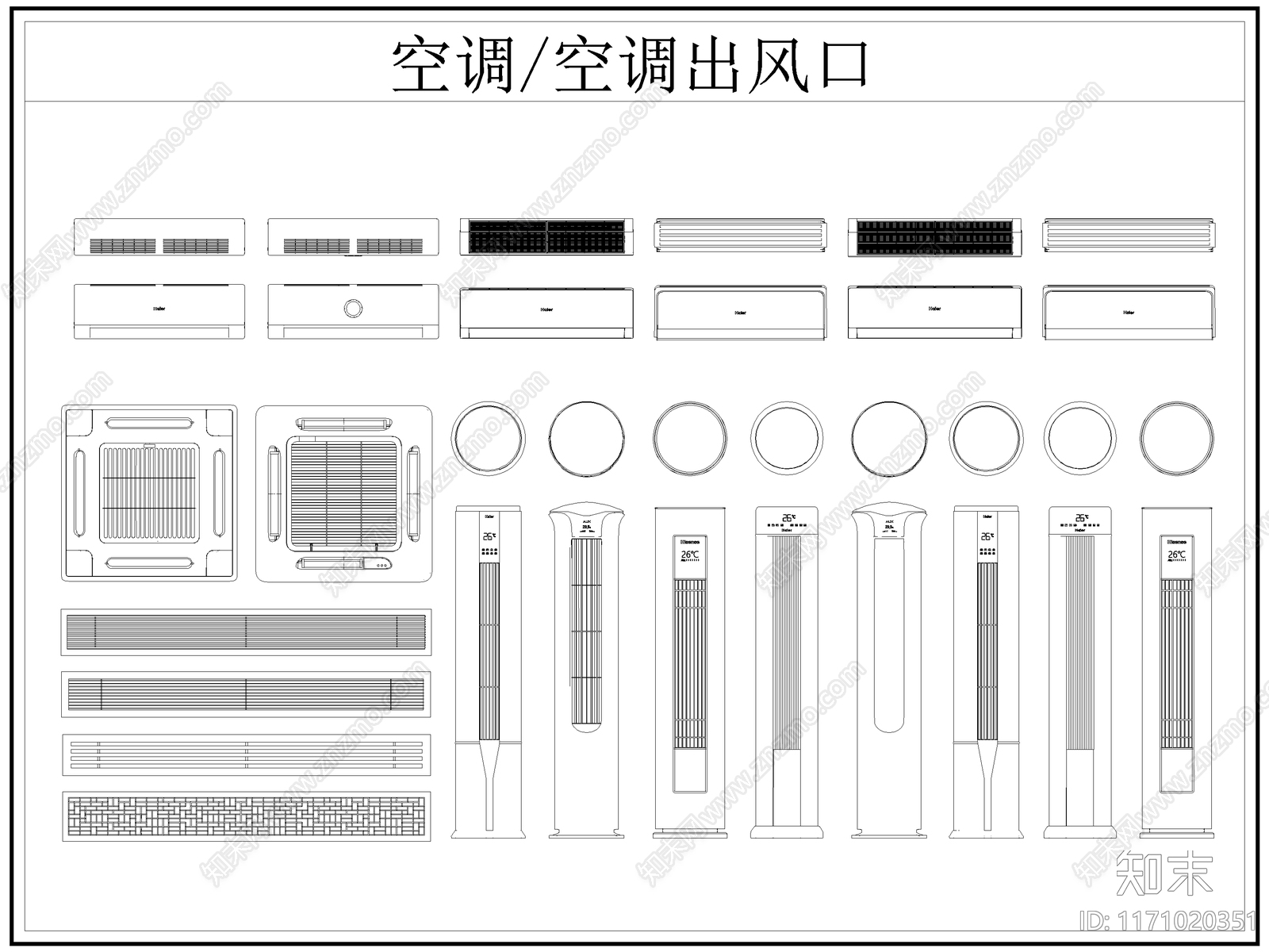 现代综合器材设备图库施工图下载【ID:1171020351】