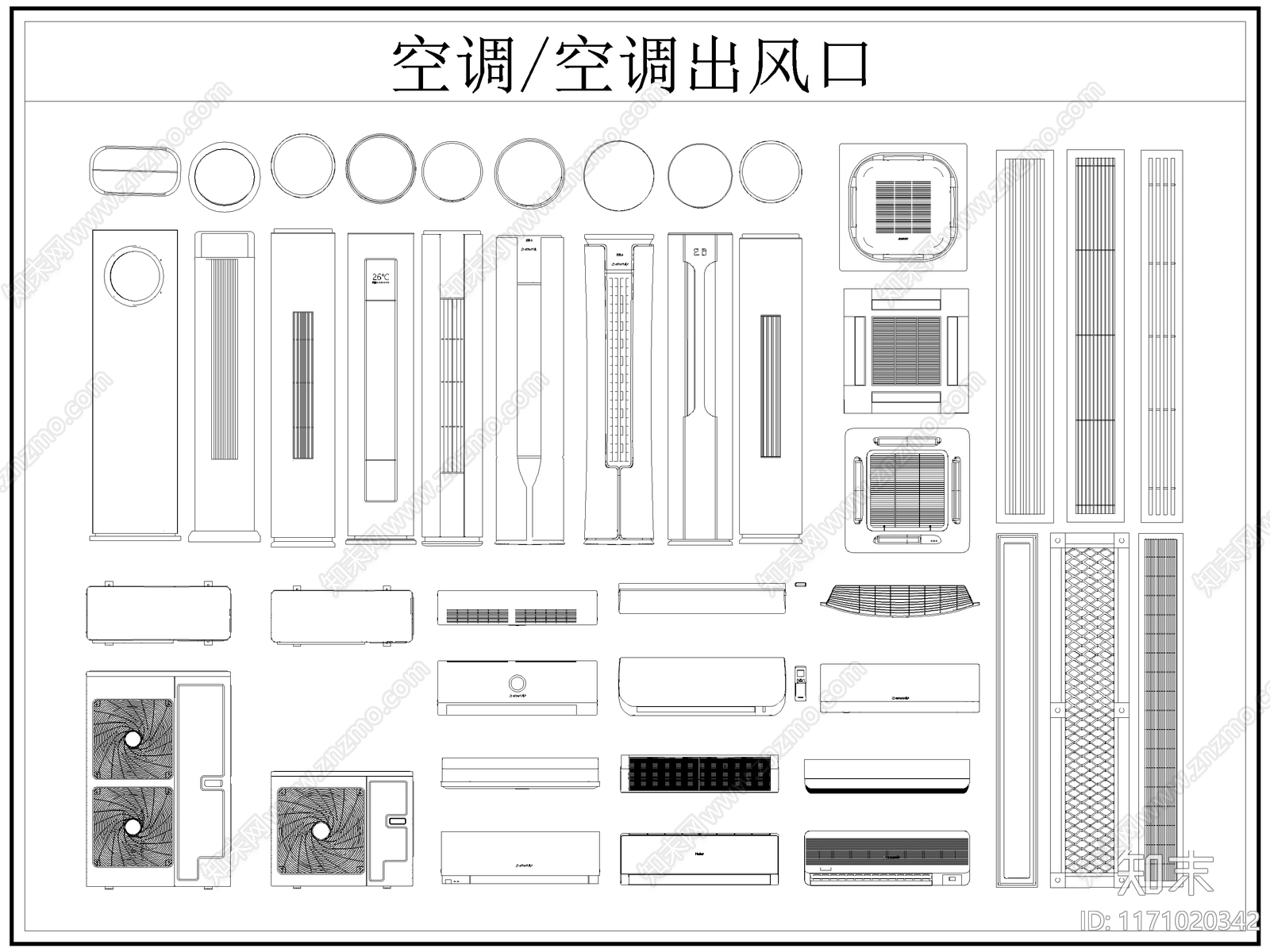 现代综合器材设备图库施工图下载【ID:1171020342】