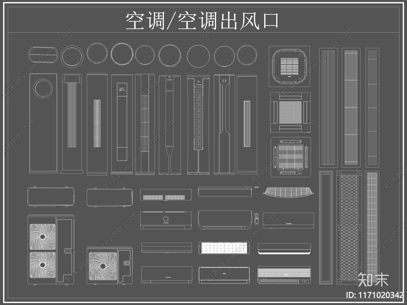 现代综合器材设备图库施工图下载【ID:1171020342】