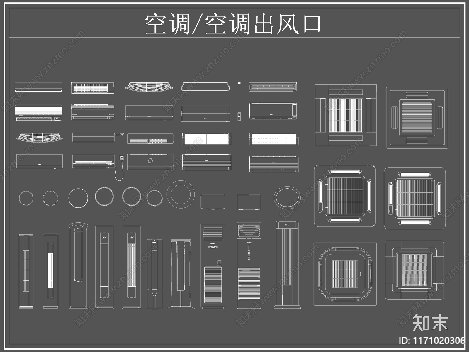 现代综合器材设备图库施工图下载【ID:1171020306】