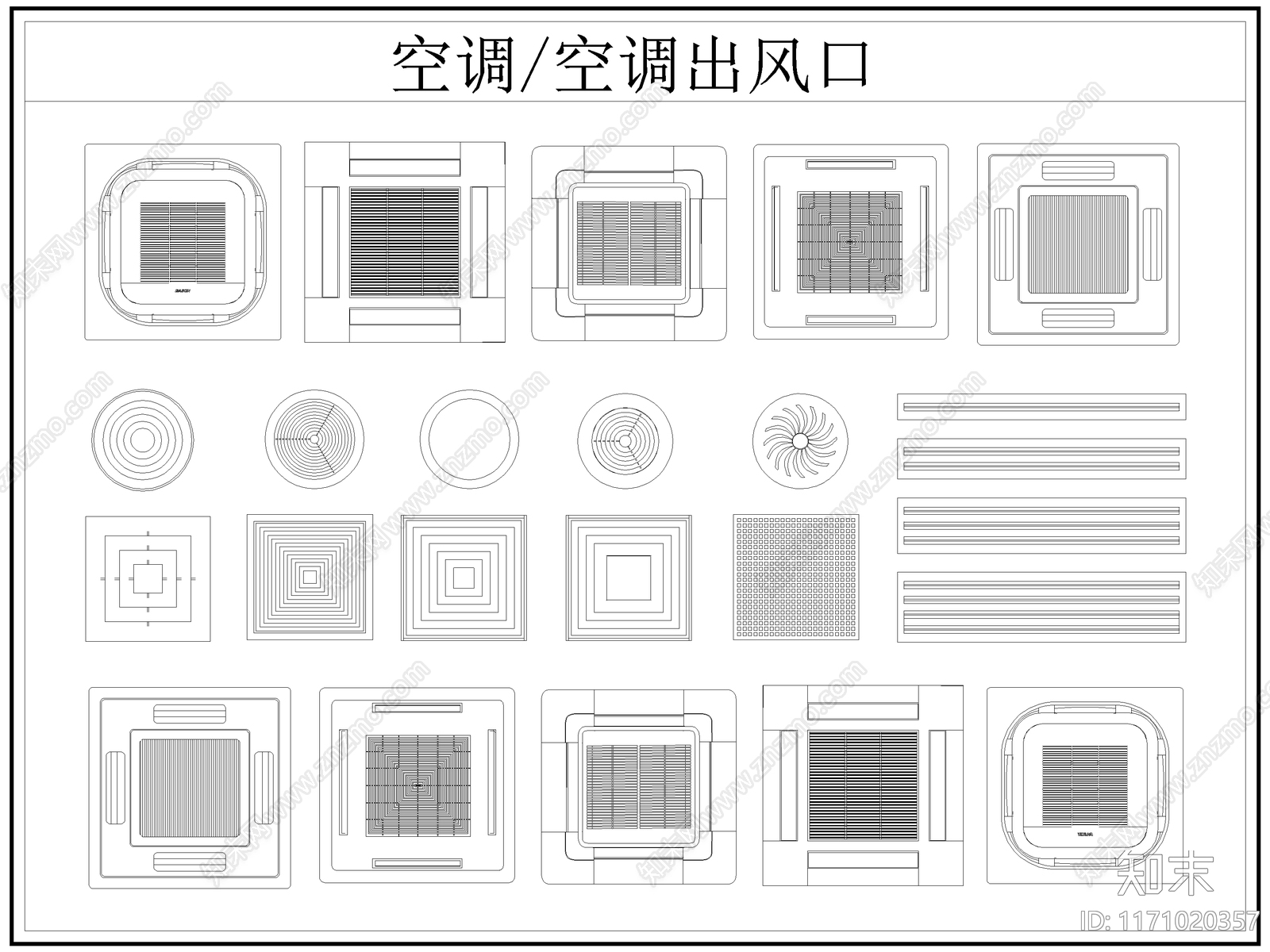 现代综合器材设备图库施工图下载【ID:1171020357】