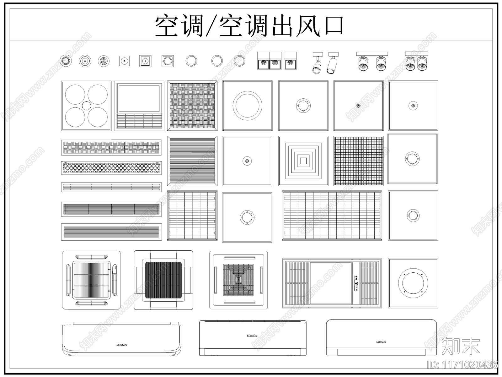 现代综合器材设备图库施工图下载【ID:1171020436】