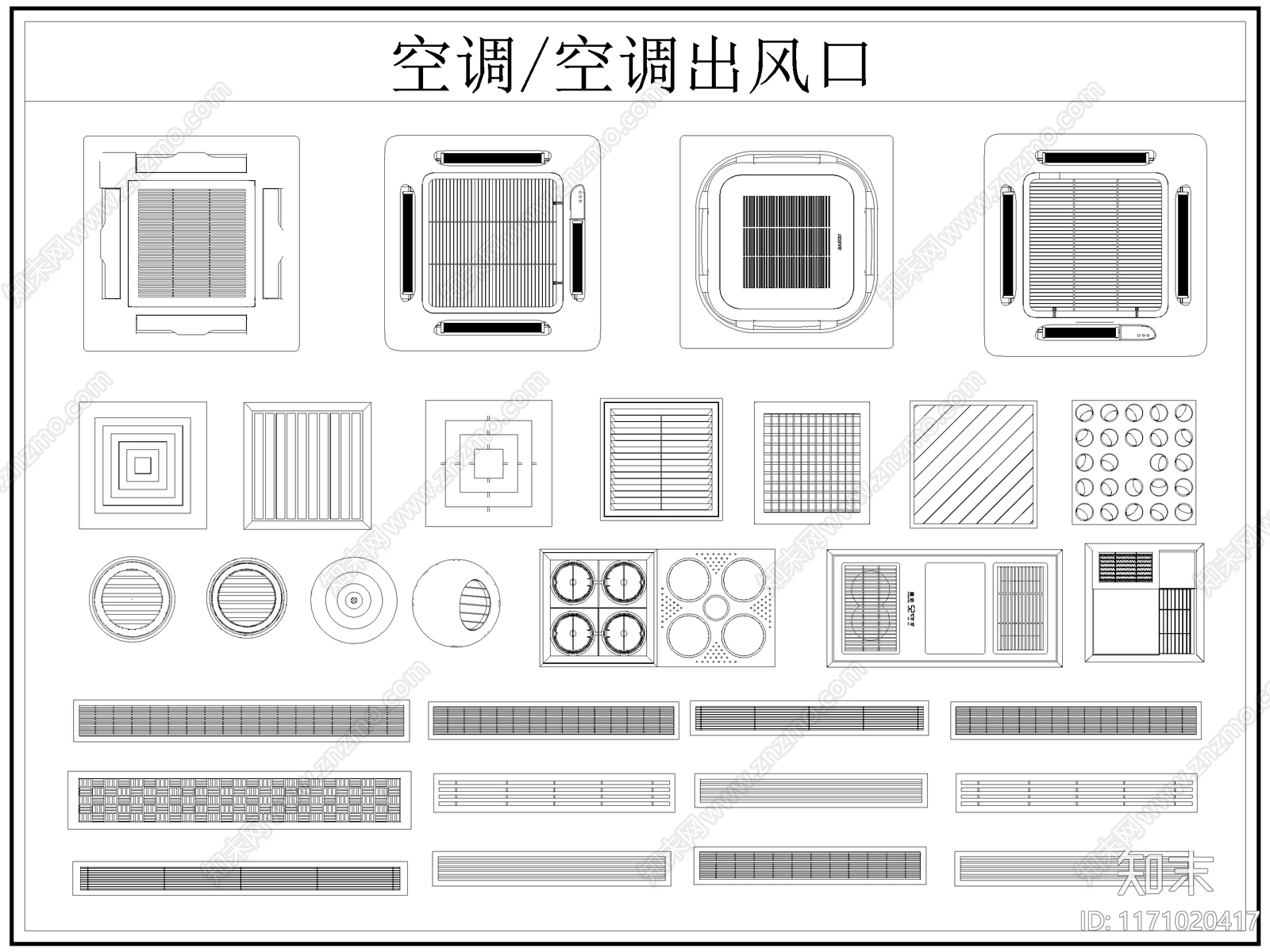 现代综合器材设备图库施工图下载【ID:1171020417】