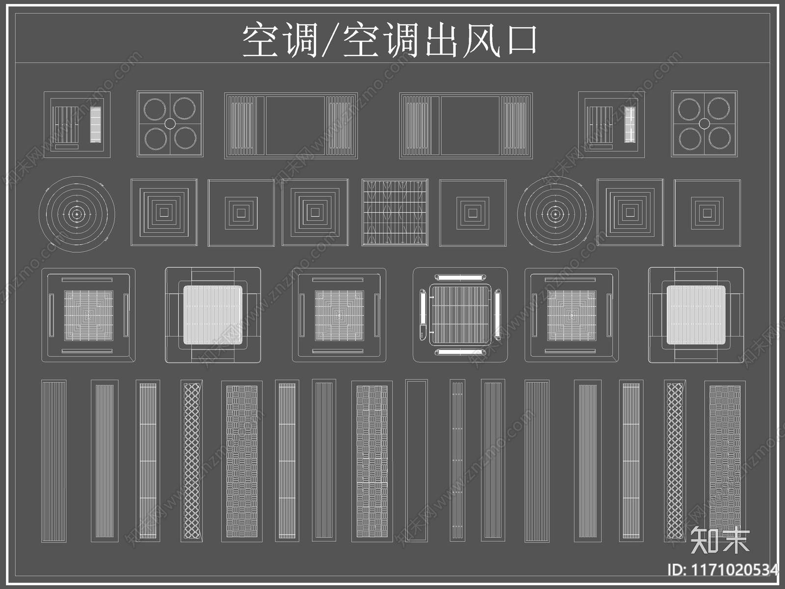 现代综合器材设备图库施工图下载【ID:1171020534】