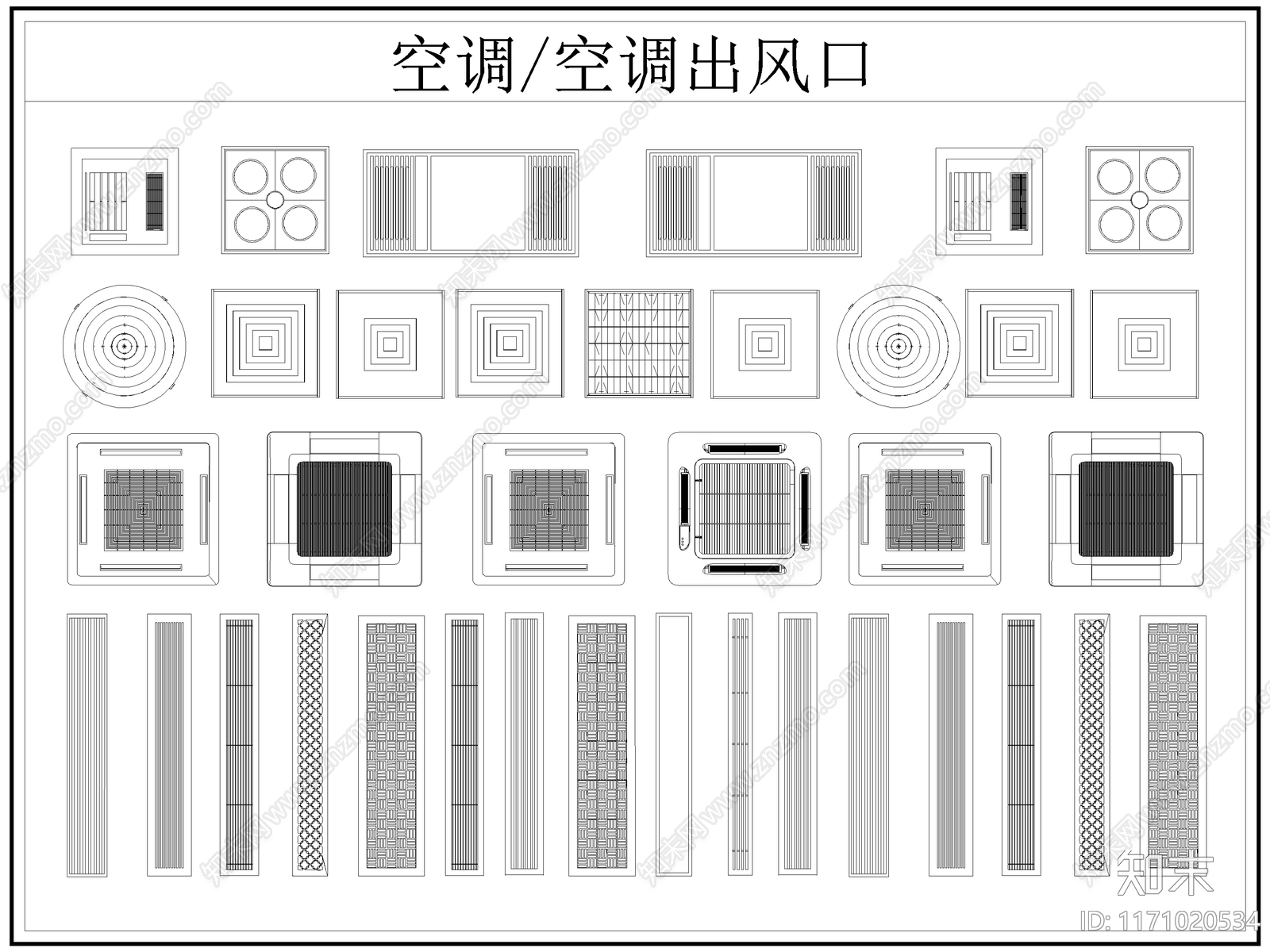 现代综合器材设备图库施工图下载【ID:1171020534】