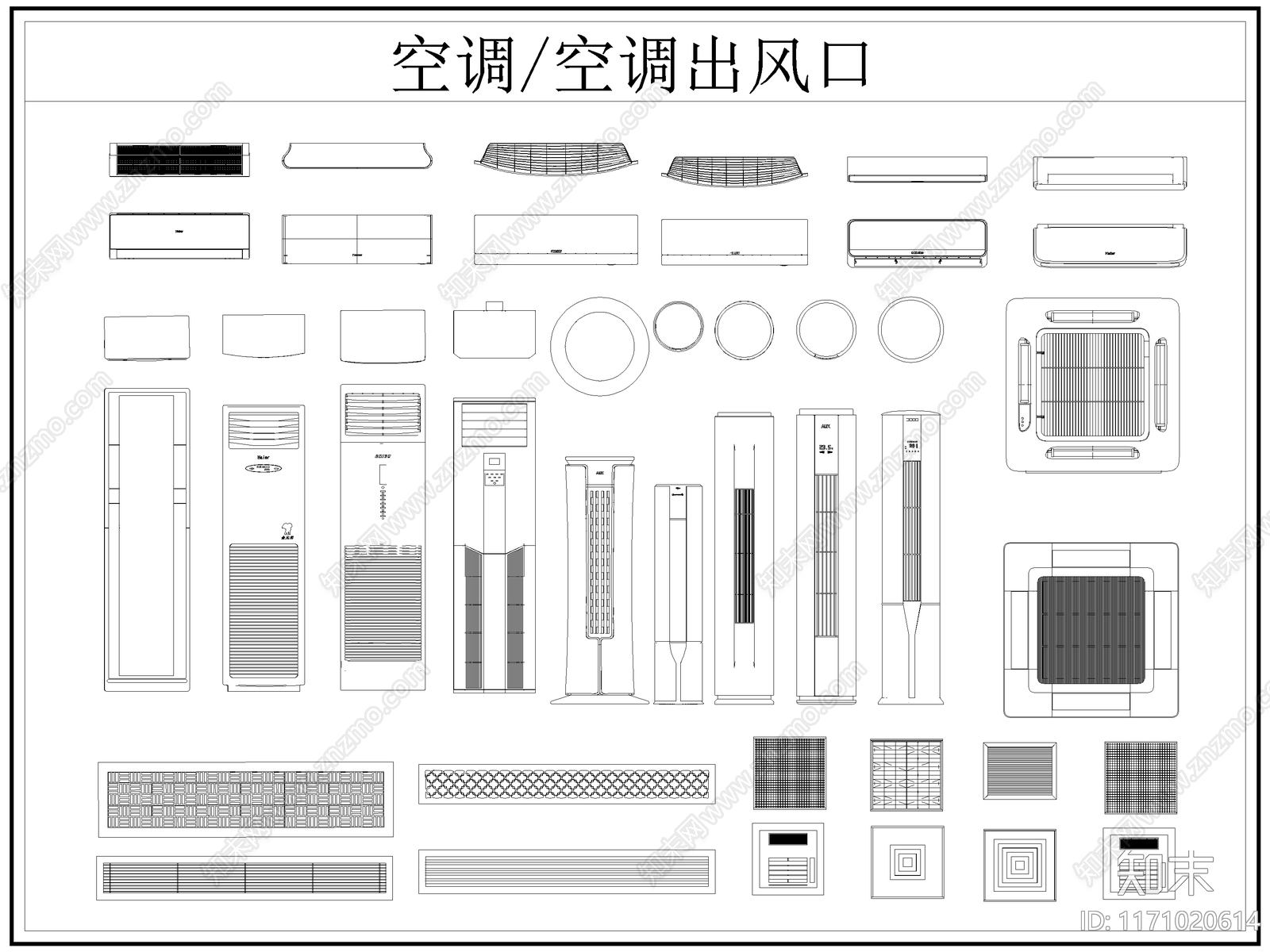 现代综合器材设备图库施工图下载【ID:1171020614】