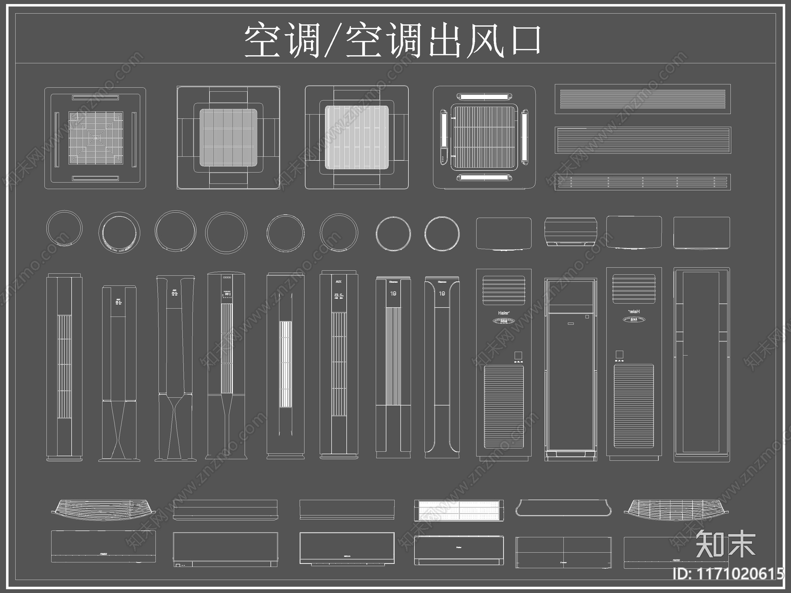 现代综合器材设备图库施工图下载【ID:1171020615】