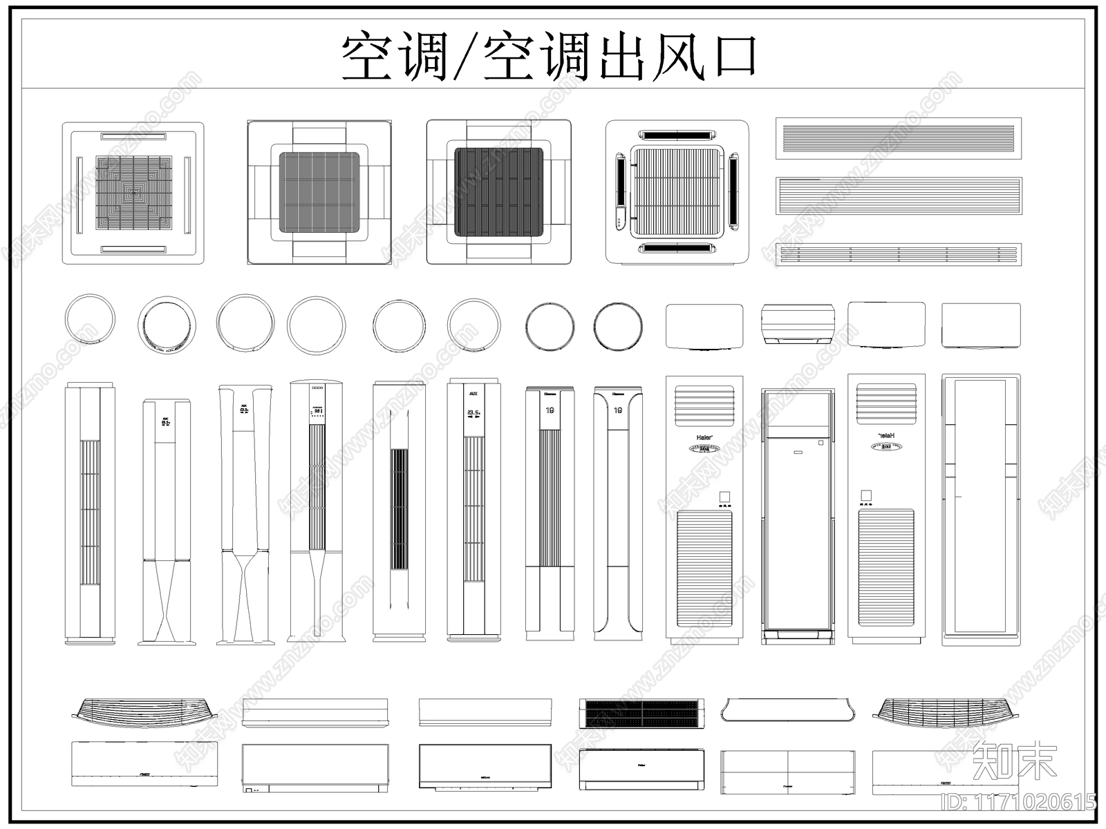 现代综合器材设备图库施工图下载【ID:1171020615】