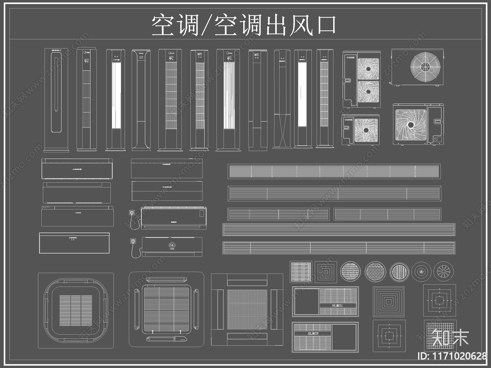 现代综合器材设备图库施工图下载【ID:1171020628】