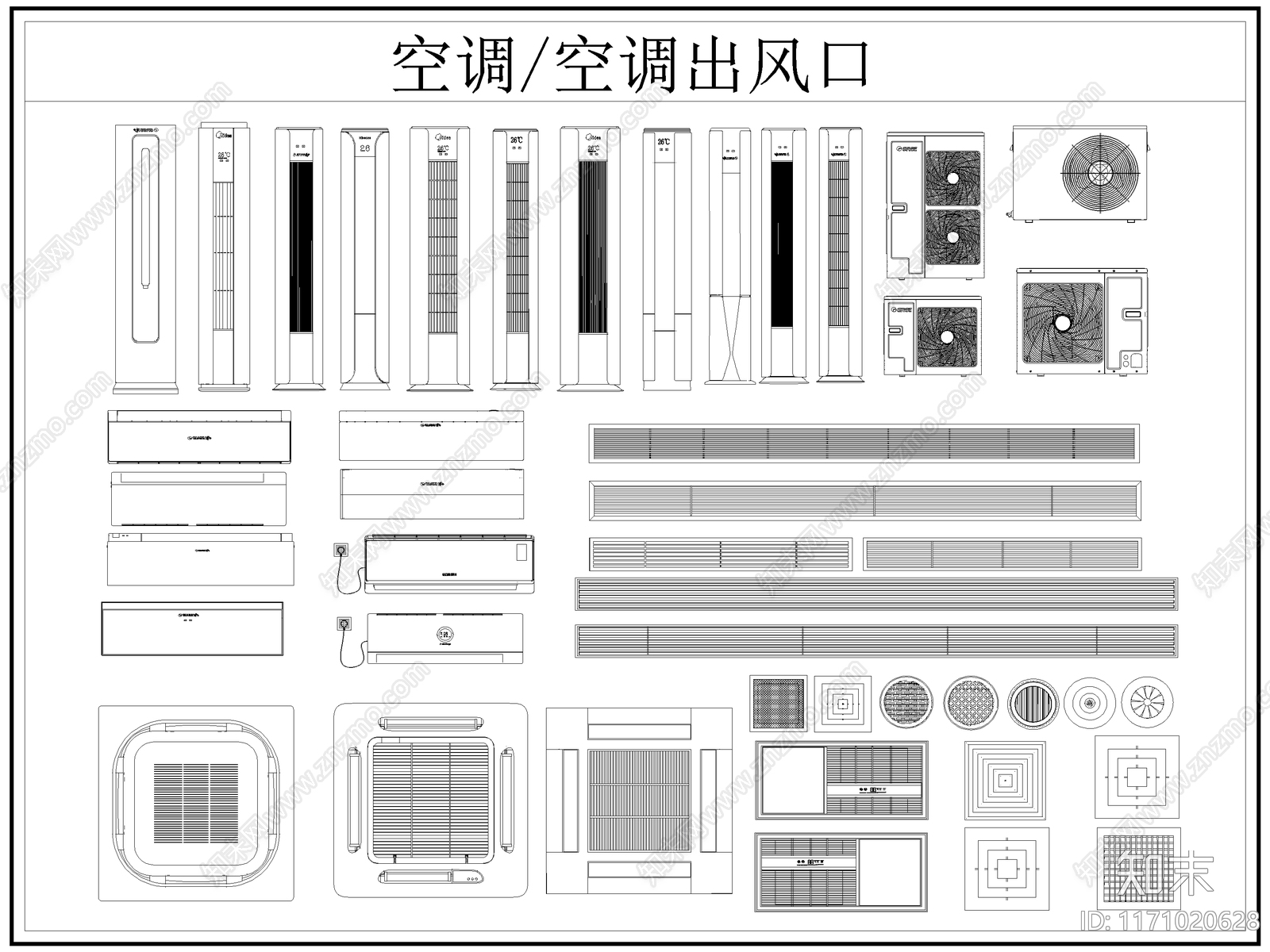 现代综合器材设备图库施工图下载【ID:1171020628】