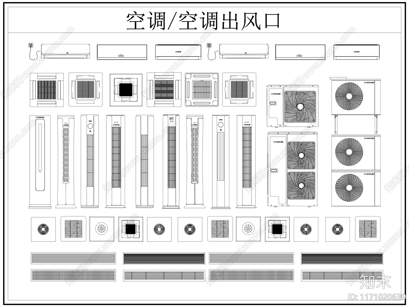 现代综合器材设备图库施工图下载【ID:1171020639】