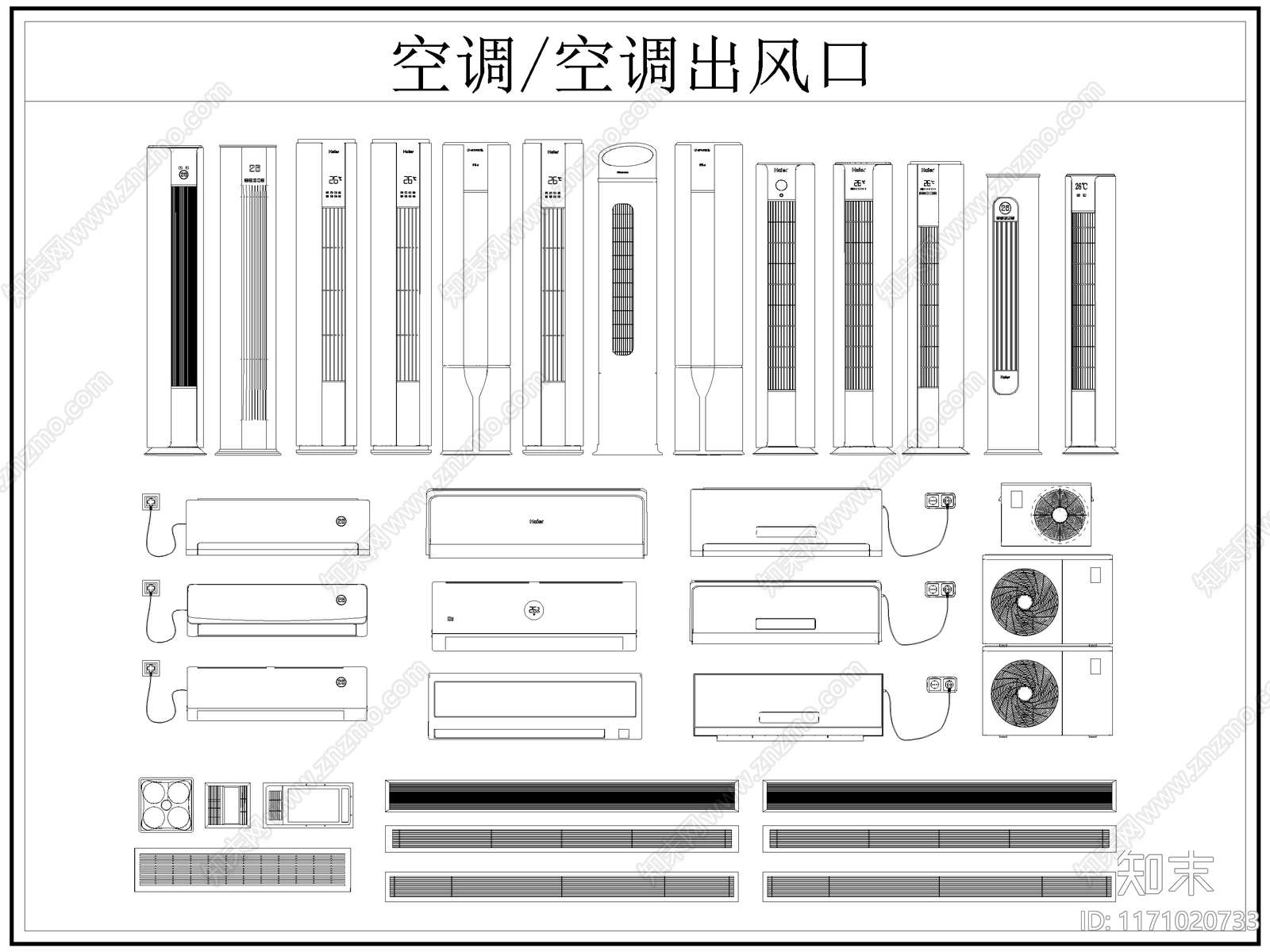 现代综合器材设备图库施工图下载【ID:1171020733】