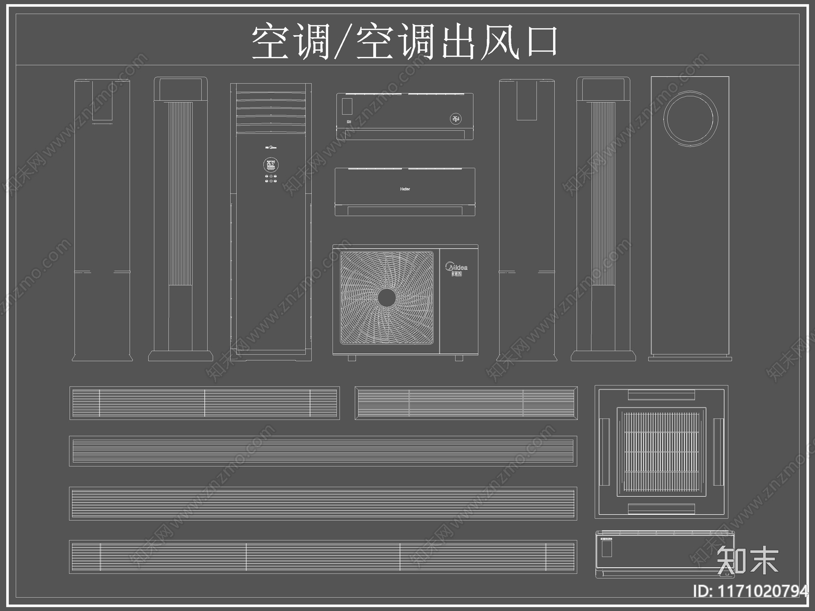 现代综合器材设备图库施工图下载【ID:1171020794】