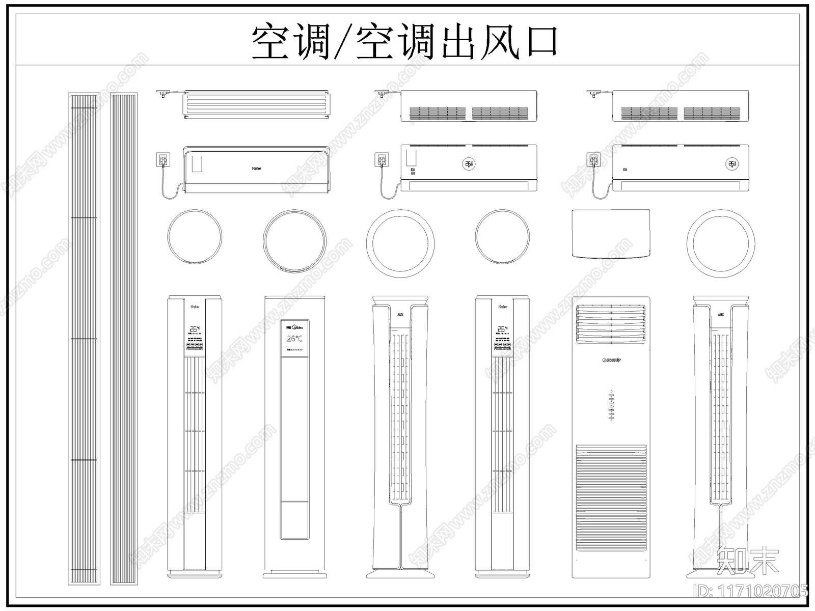 现代综合器材设备图库施工图下载【ID:1171020705】