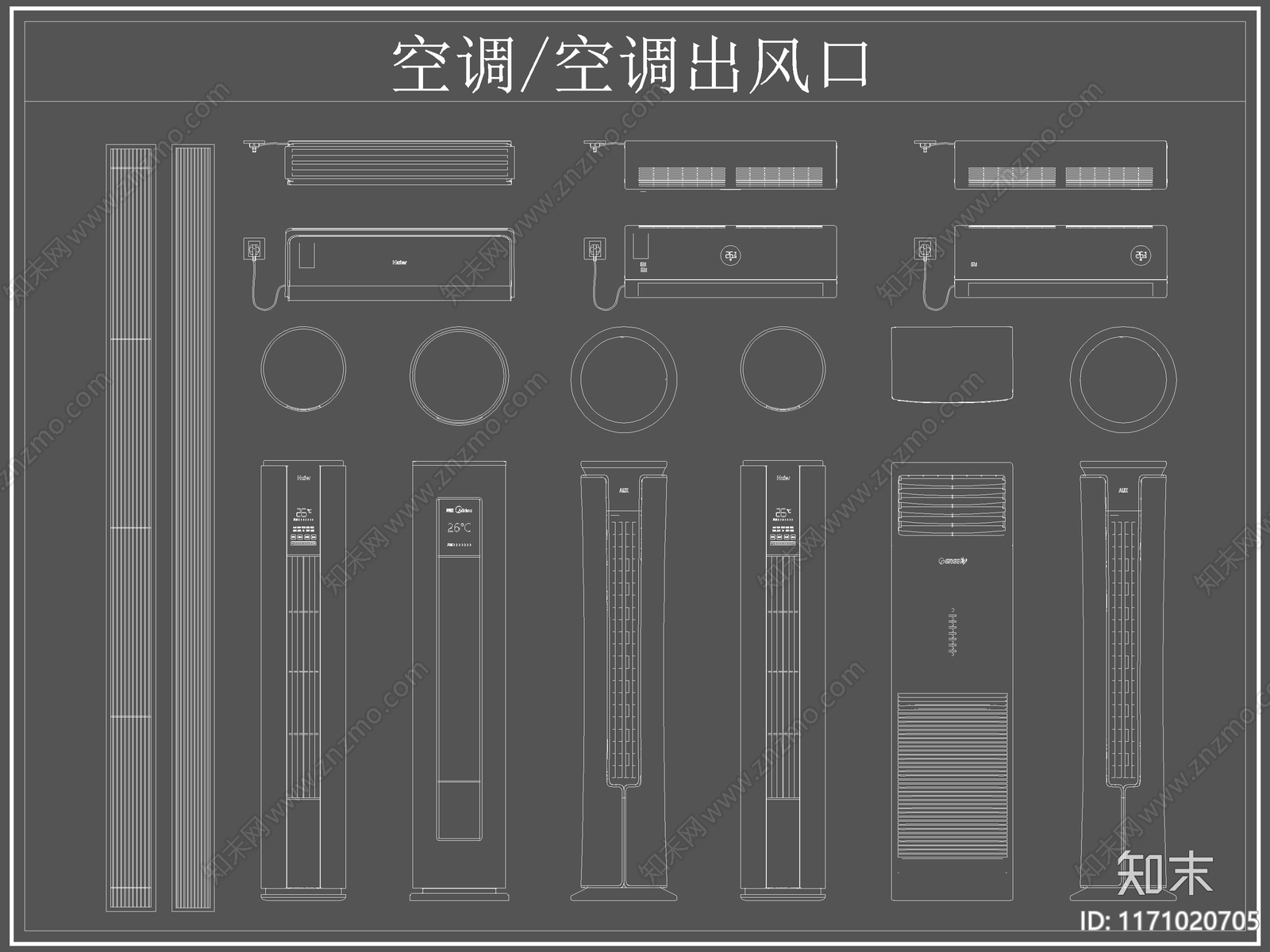 现代综合器材设备图库施工图下载【ID:1171020705】