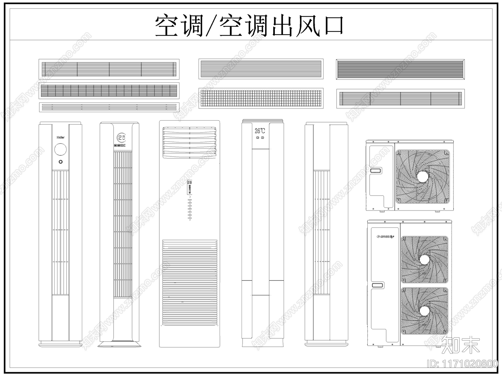 现代综合器材设备图库施工图下载【ID:1171020800】