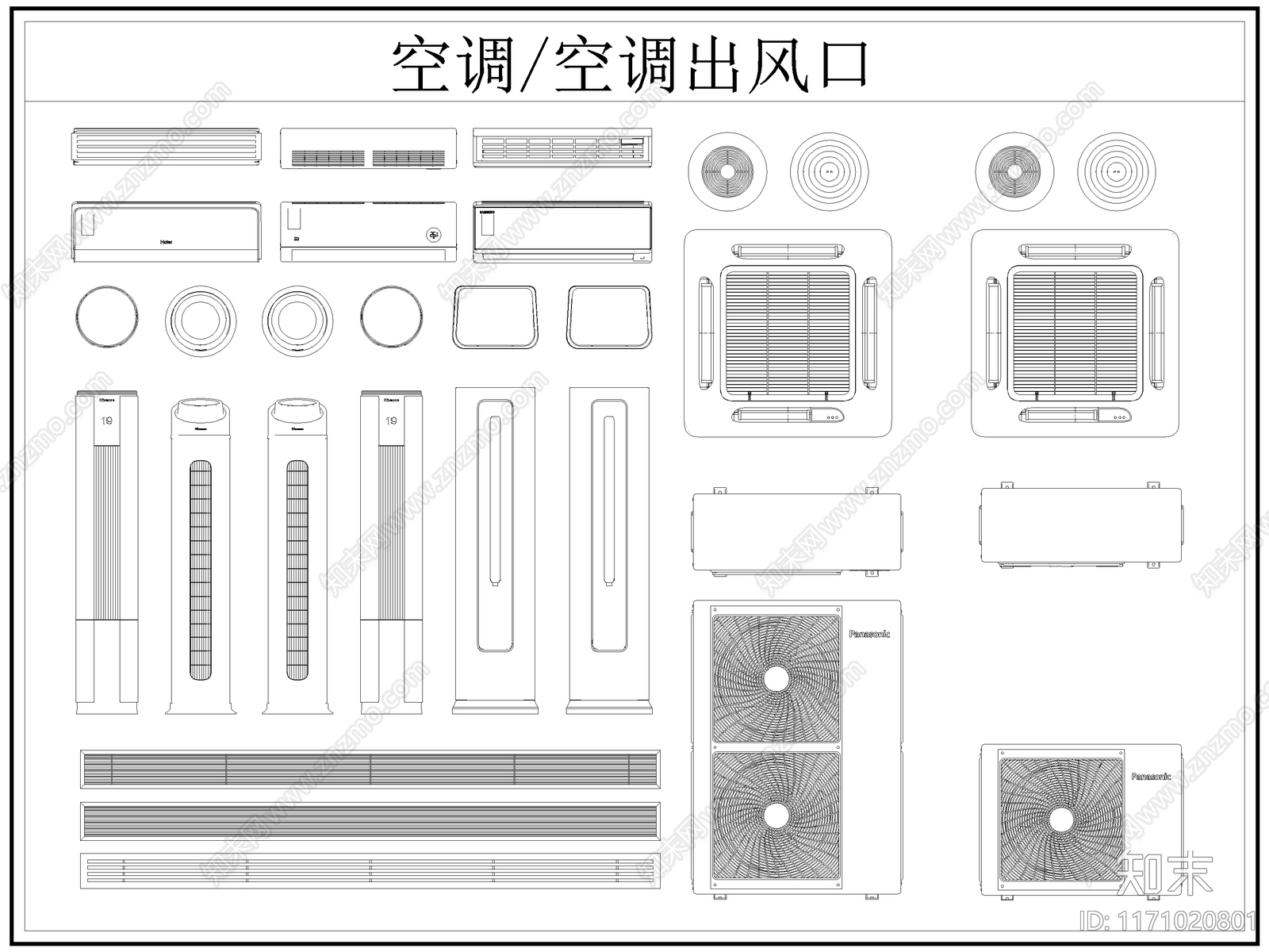 现代综合器材设备图库施工图下载【ID:1171020801】