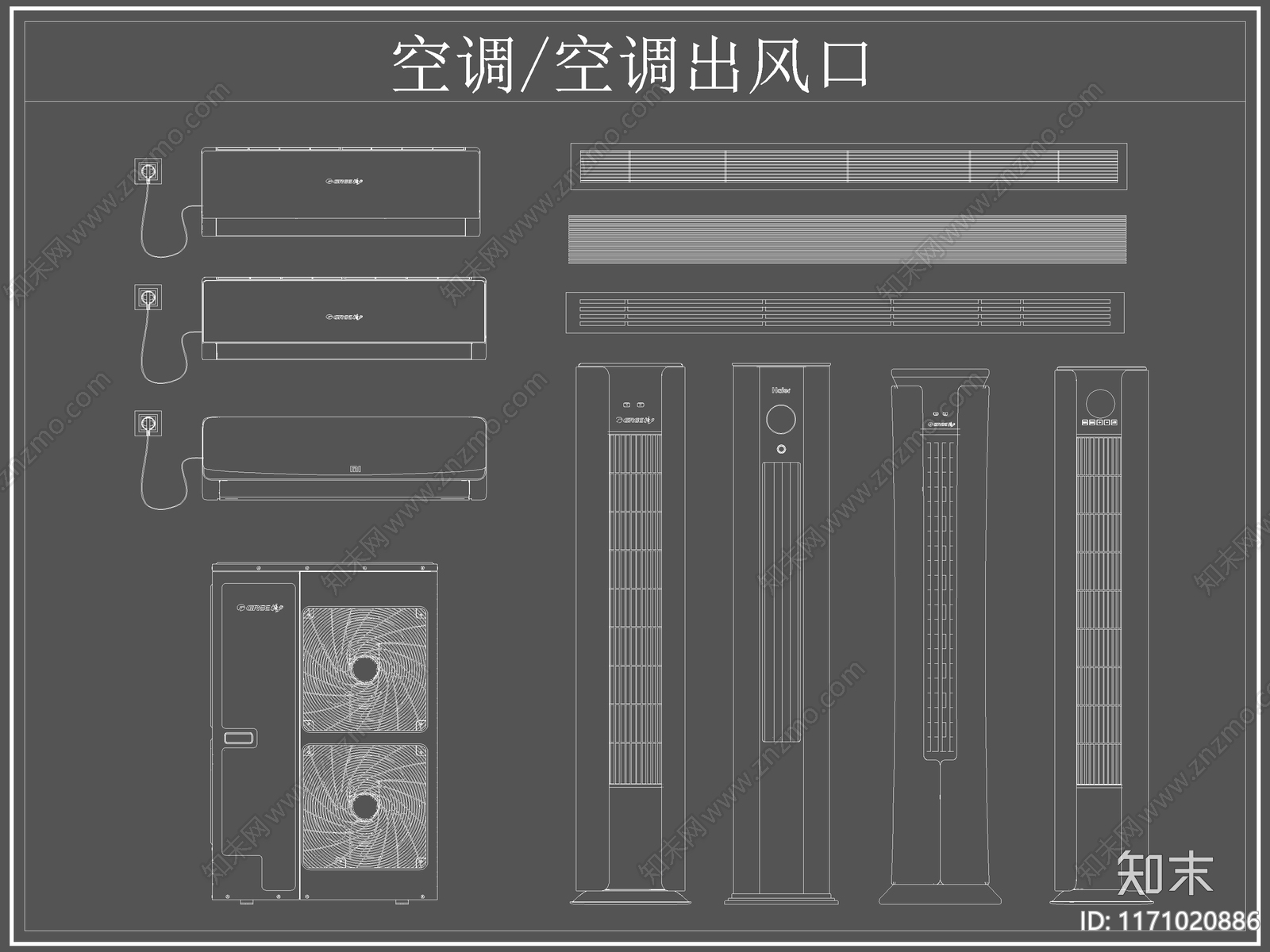 现代综合器材设备图库施工图下载【ID:1171020886】