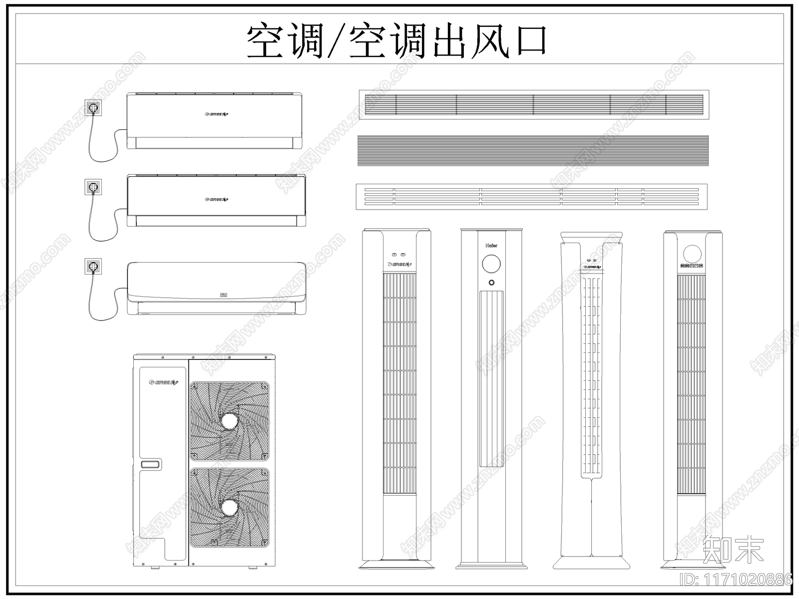 现代综合器材设备图库施工图下载【ID:1171020886】