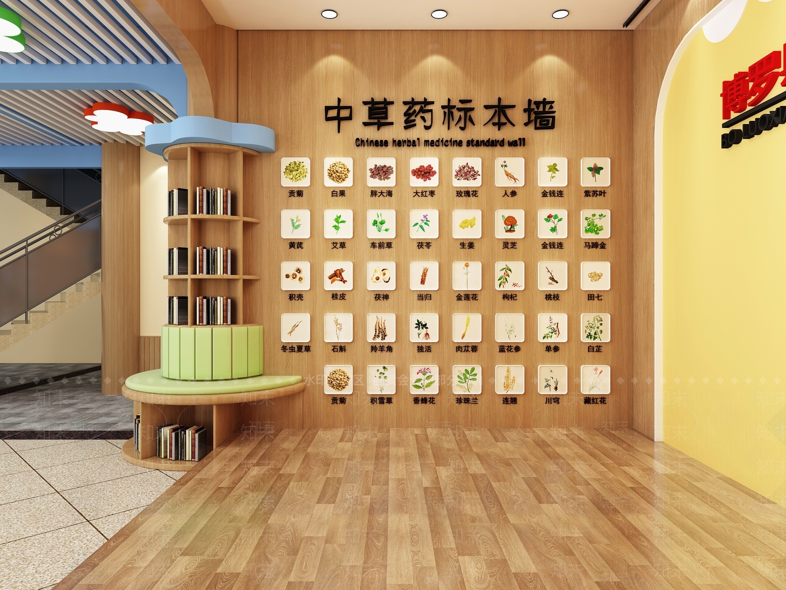现代幼儿园3D模型下载【ID:1171027209】