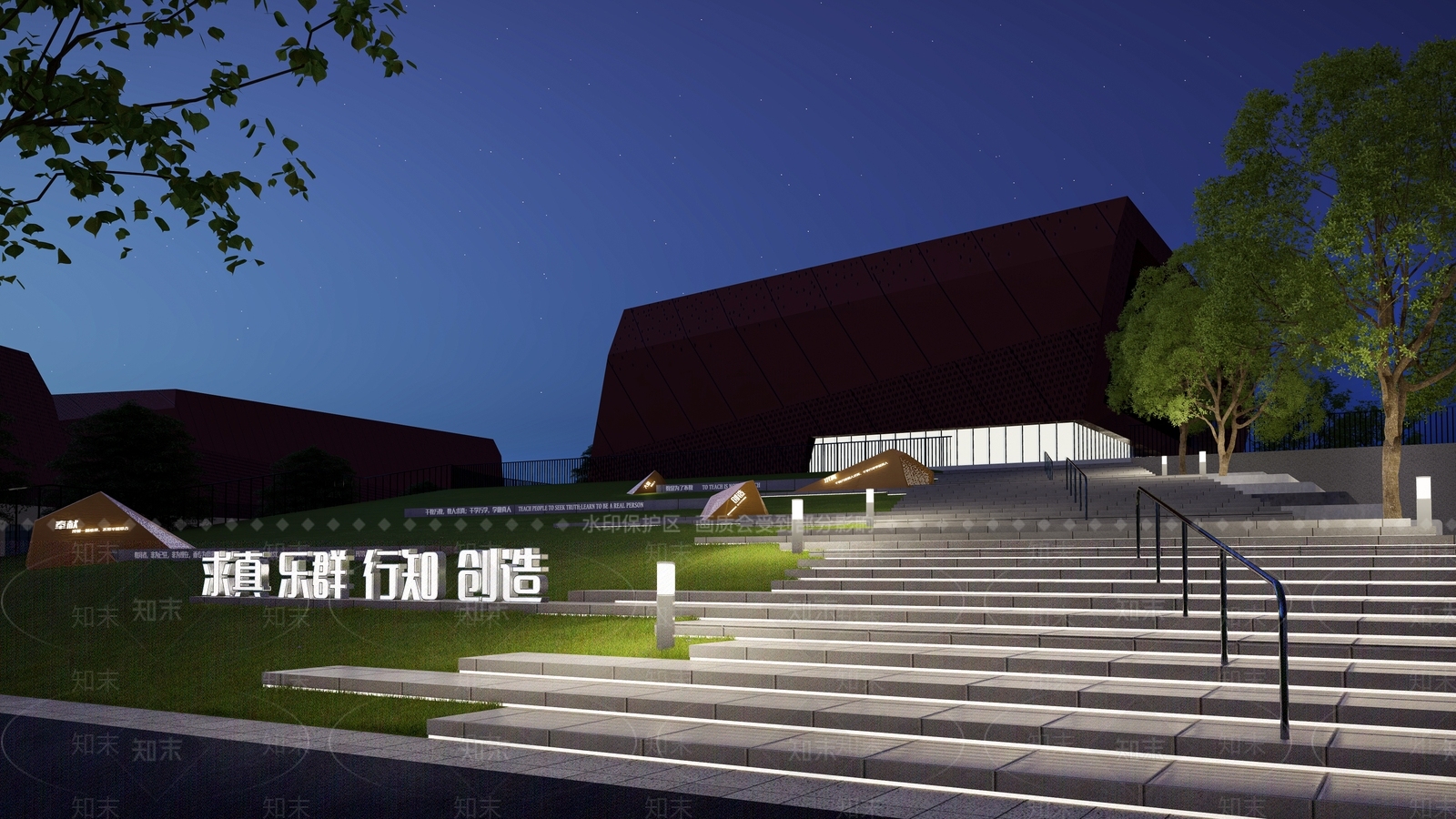 现代极简校园景观SU模型下载【ID:1190265099】