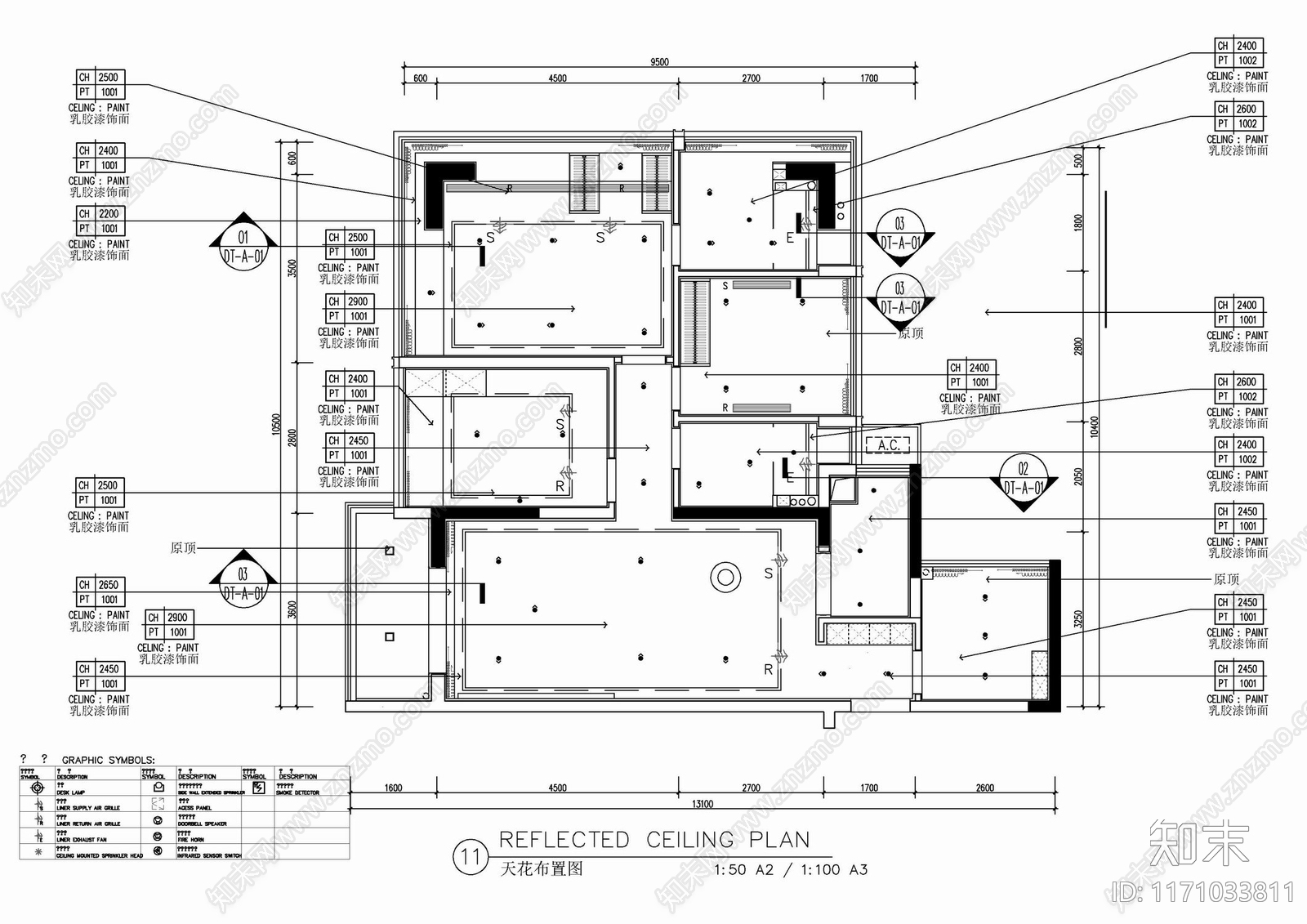 现代整体家装空间cad施工图下载【ID:1171033811】