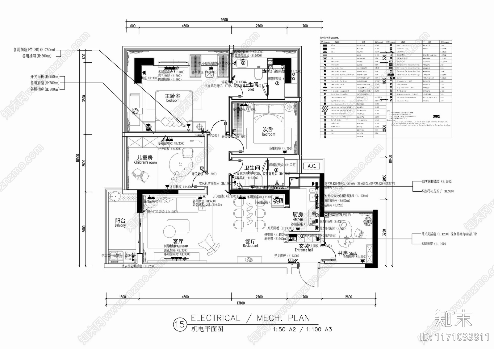 现代整体家装空间cad施工图下载【ID:1171033811】