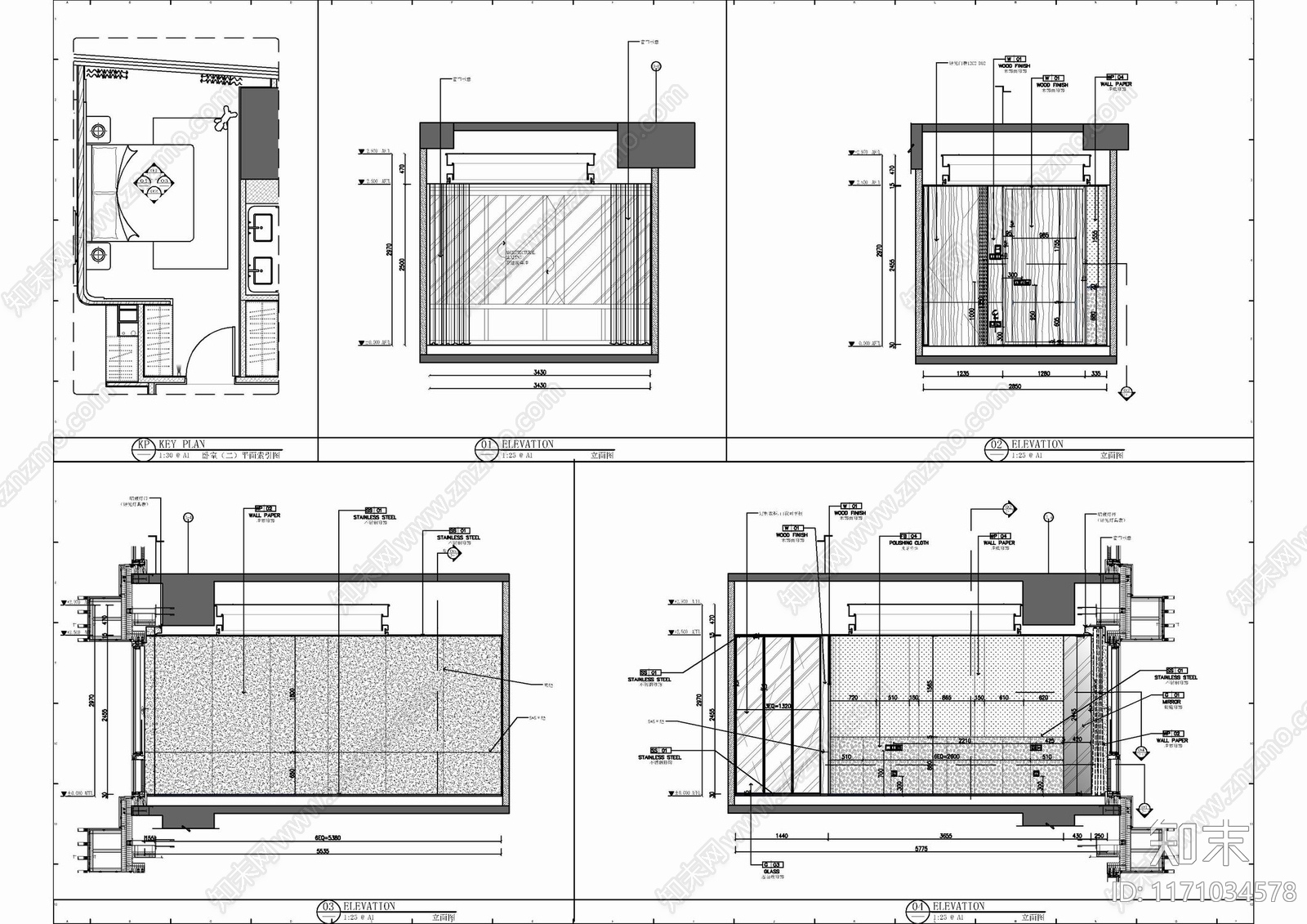 现代整体家装空间cad施工图下载【ID:1171034578】