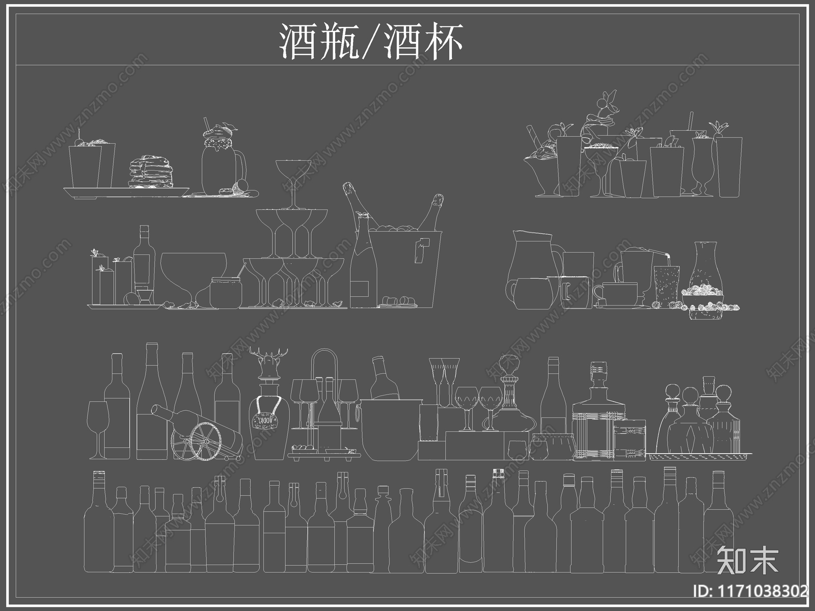 现代厨房设施cad施工图下载【ID:1171038302】