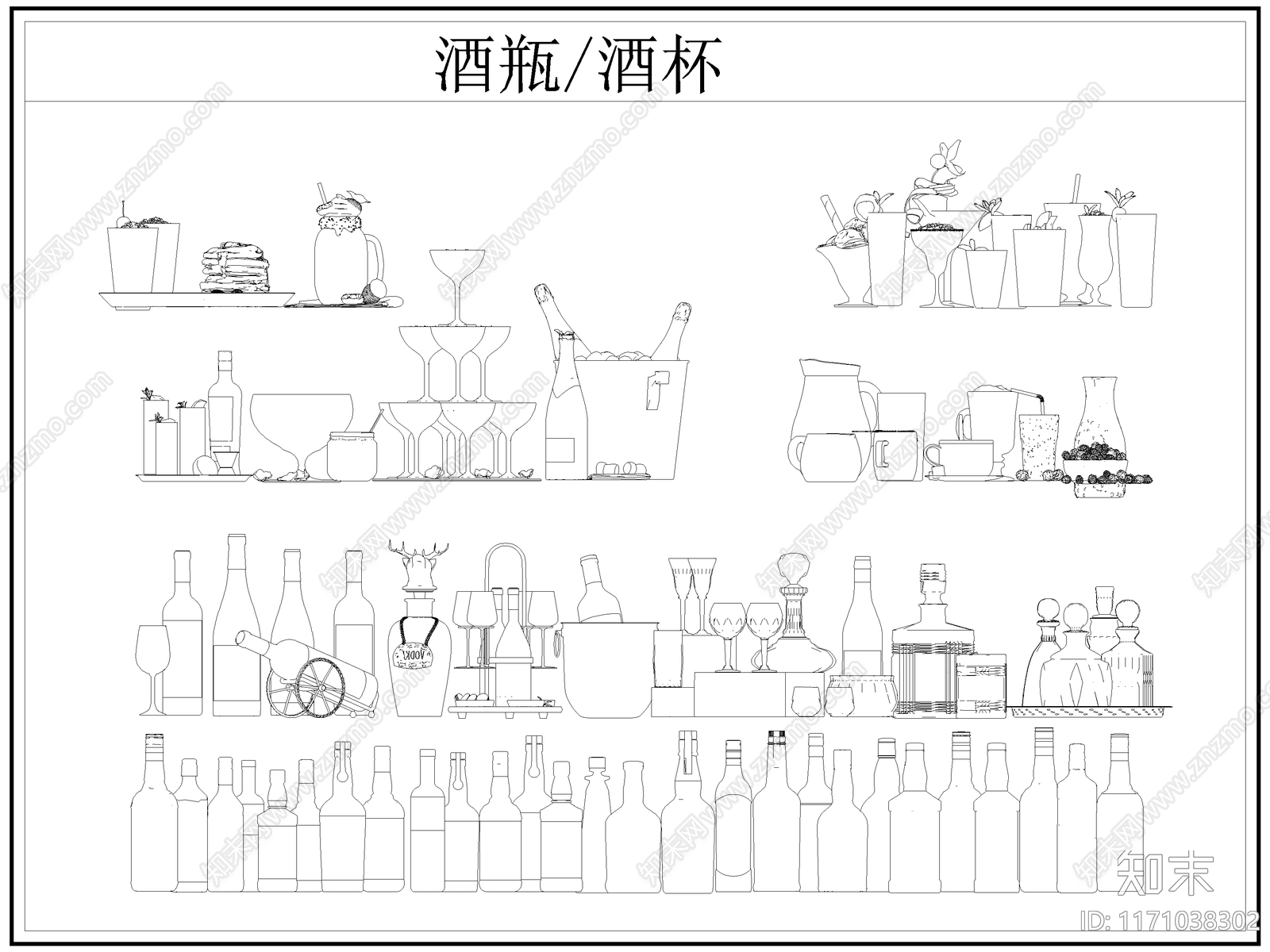 现代厨房设施施工图下载【ID:1171038302】