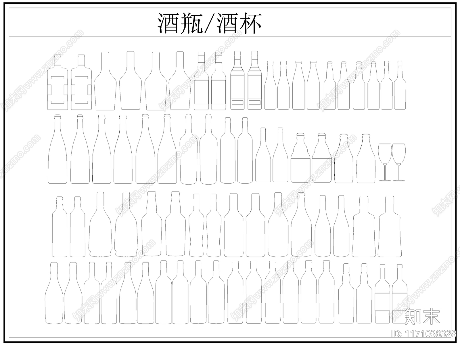 现代厨房设施施工图下载【ID:1171038328】