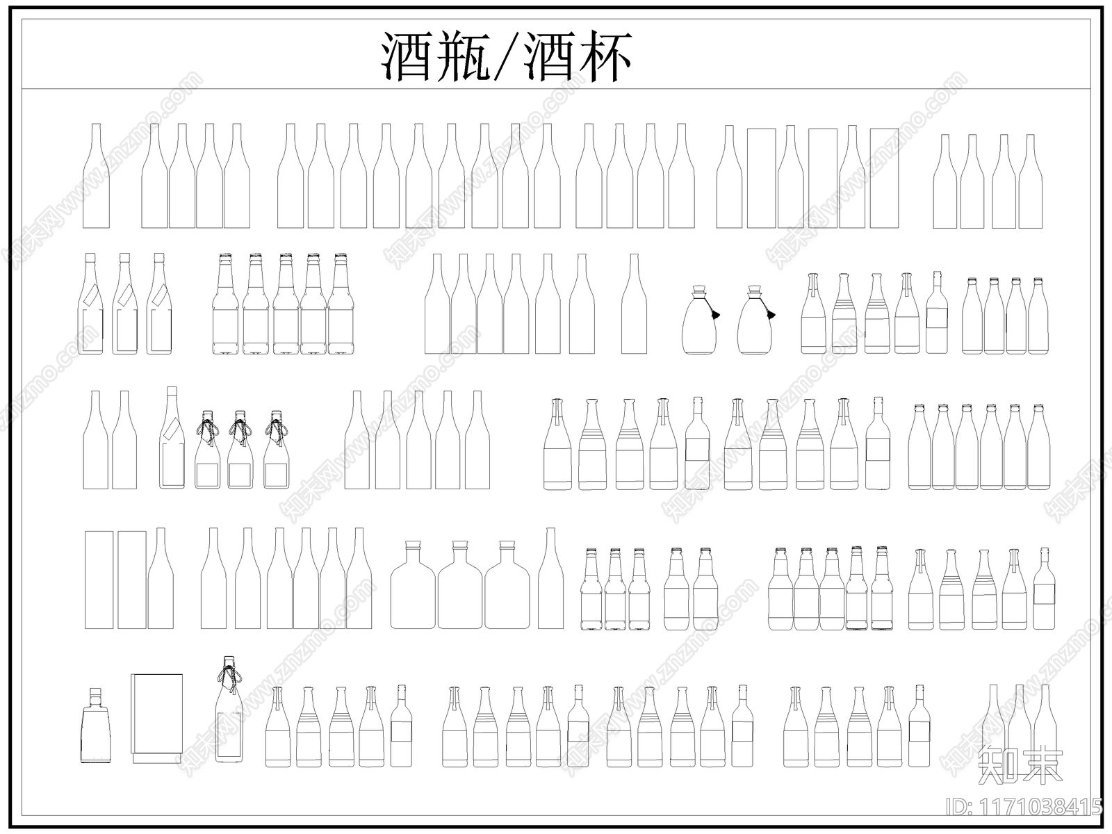 现代厨房设施施工图下载【ID:1171038415】