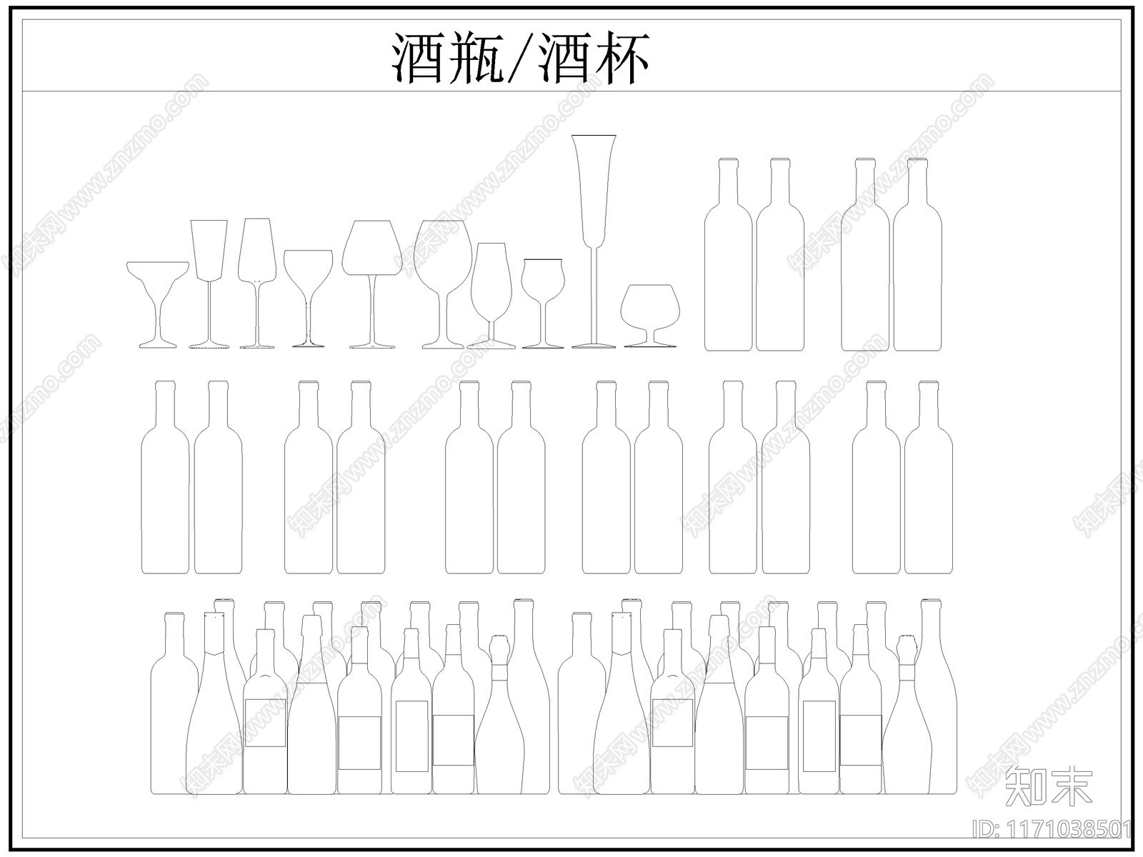 现代厨房设施施工图下载【ID:1171038501】