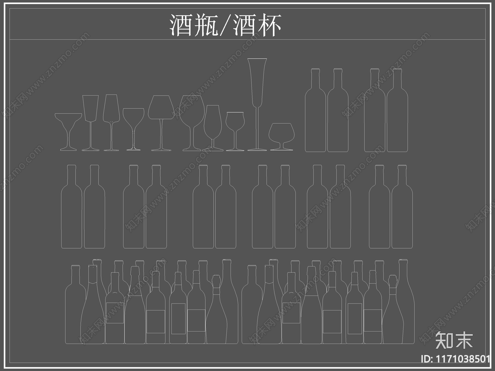 现代厨房设施cad施工图下载【ID:1171038501】