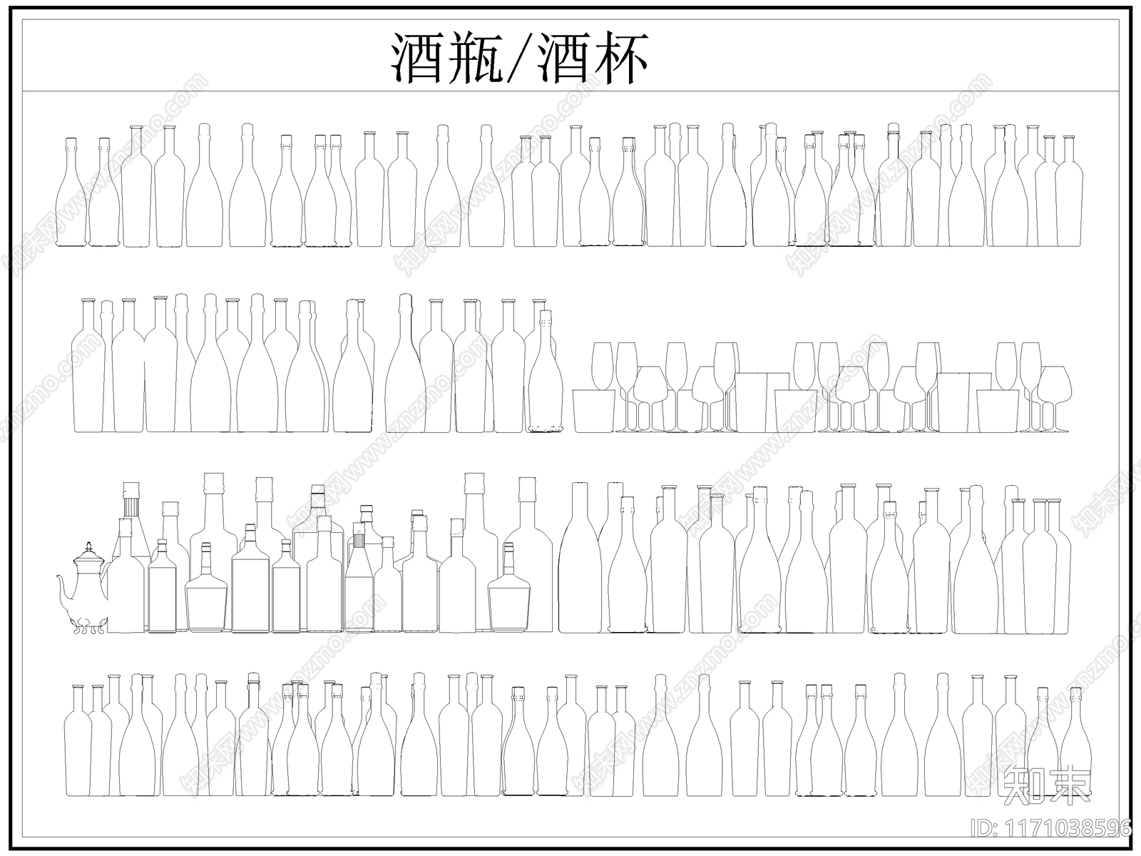 现代厨房设施施工图下载【ID:1171038596】