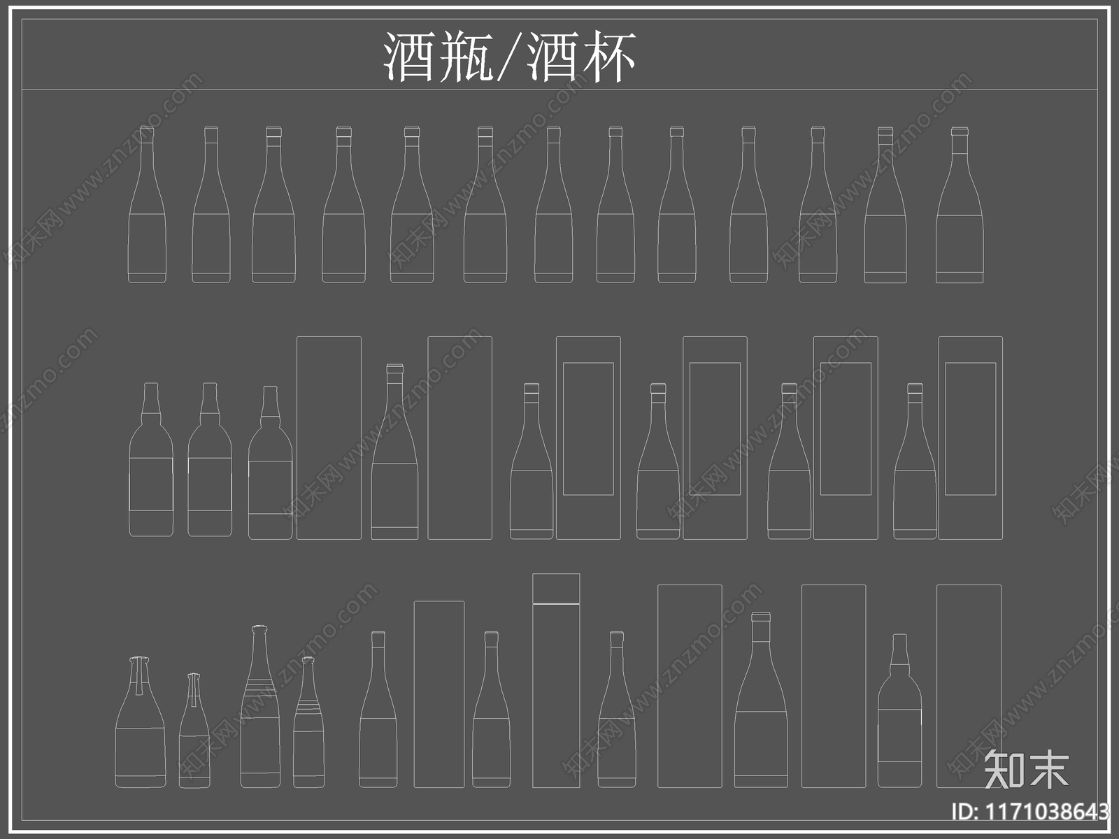 现代厨房设施cad施工图下载【ID:1171038643】
