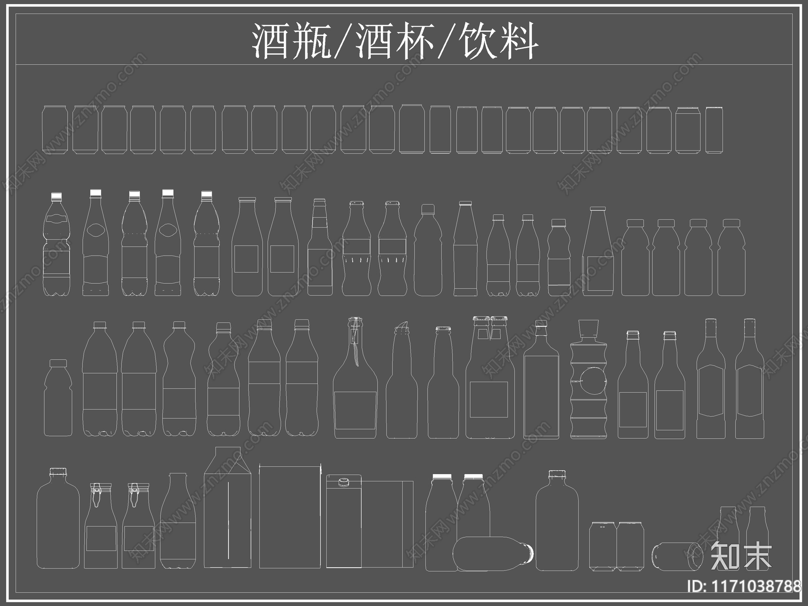 现代厨房设施cad施工图下载【ID:1171038788】